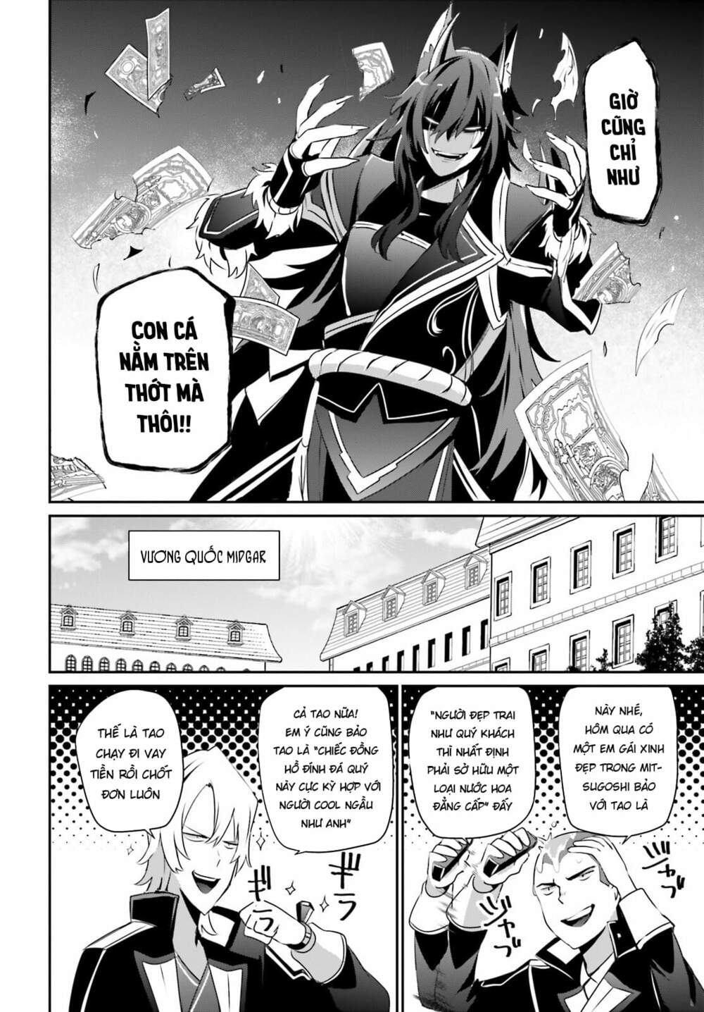 Tao muốn trở thành chúa tể bóng tối!!: Chapter 36
