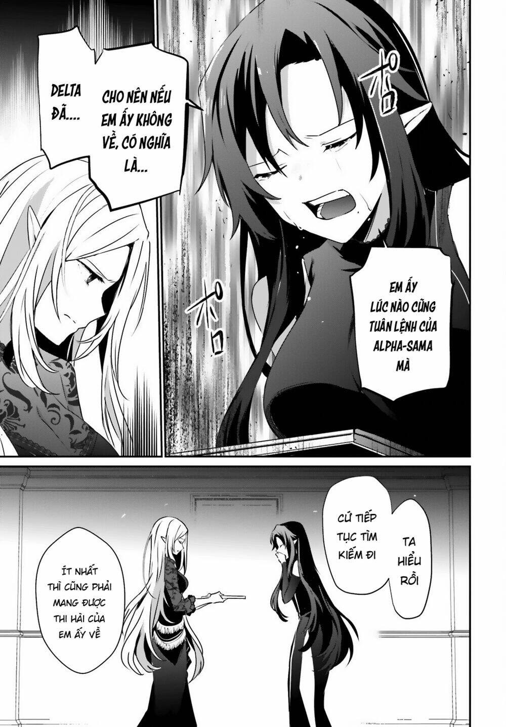 Tao muốn trở thành chúa tể bóng tối!!: Chapter 37