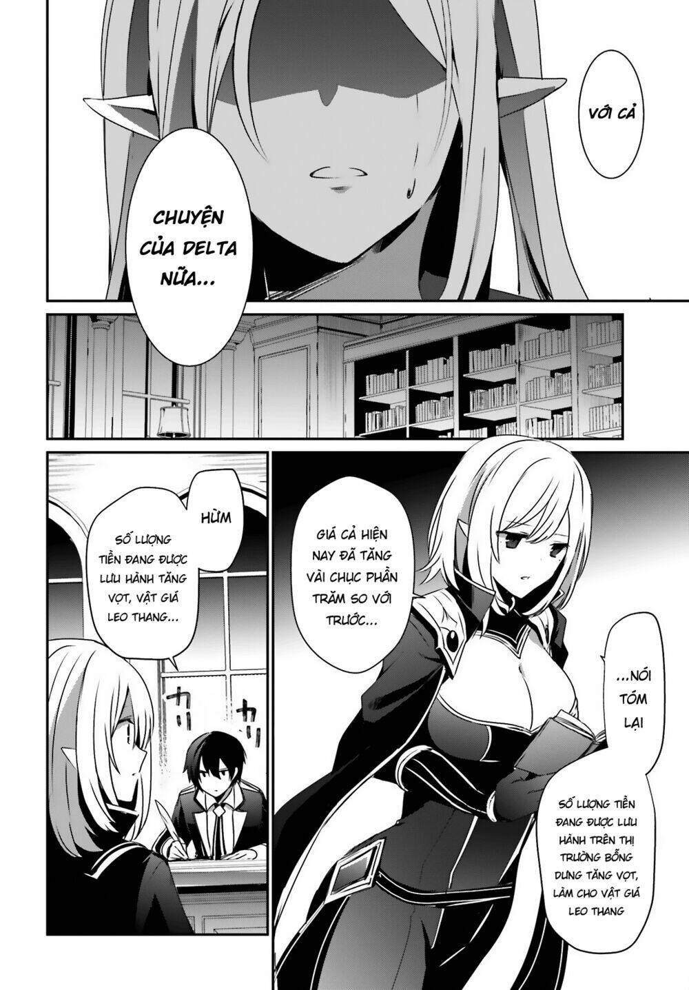 Tao muốn trở thành chúa tể bóng tối!!: Chapter 37