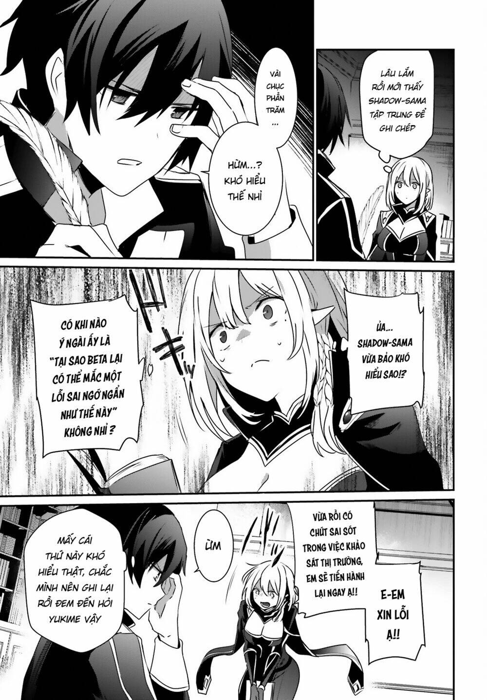 Tao muốn trở thành chúa tể bóng tối!!: Chapter 37