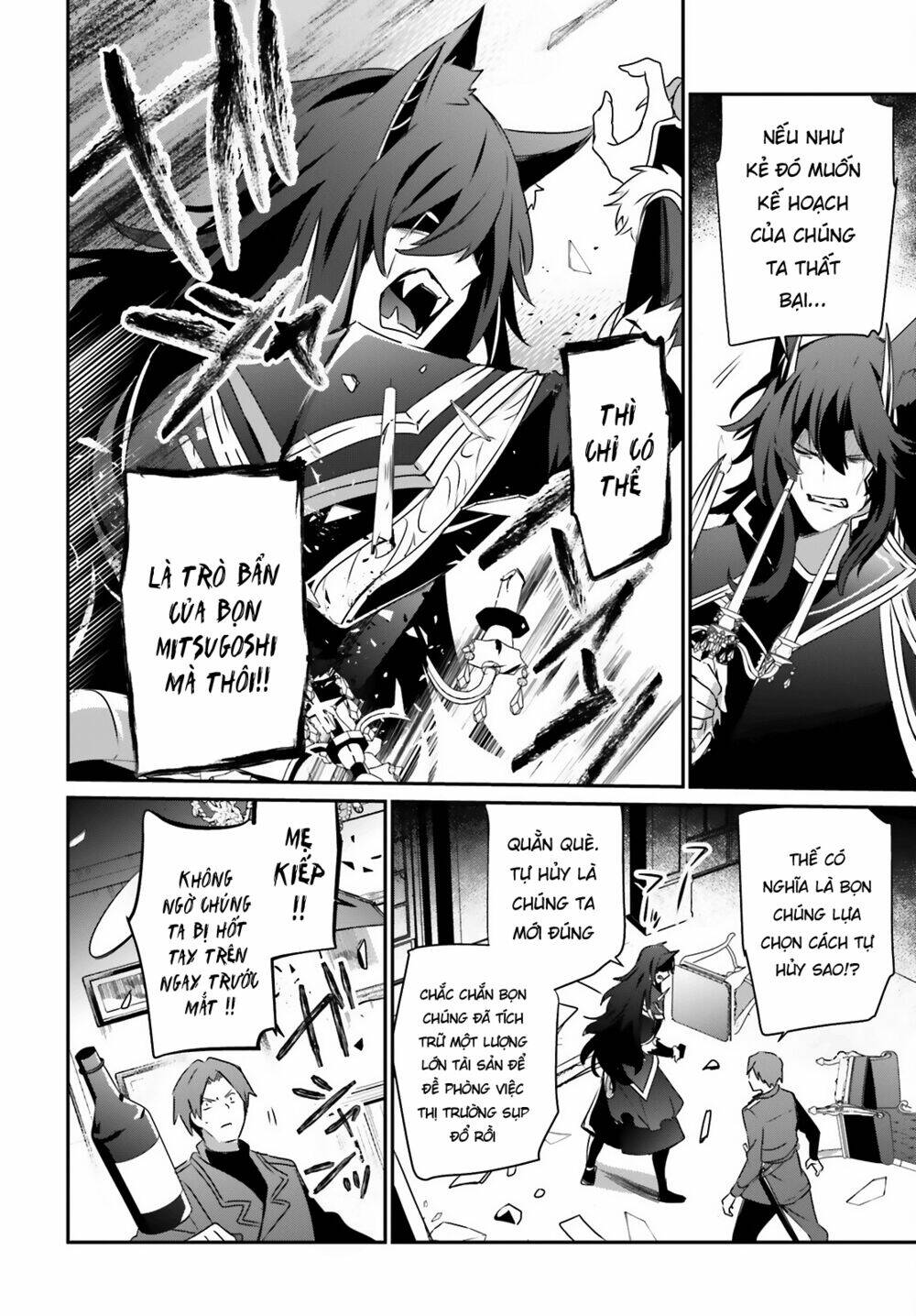 Tao muốn trở thành chúa tể bóng tối!!: Chapter 37