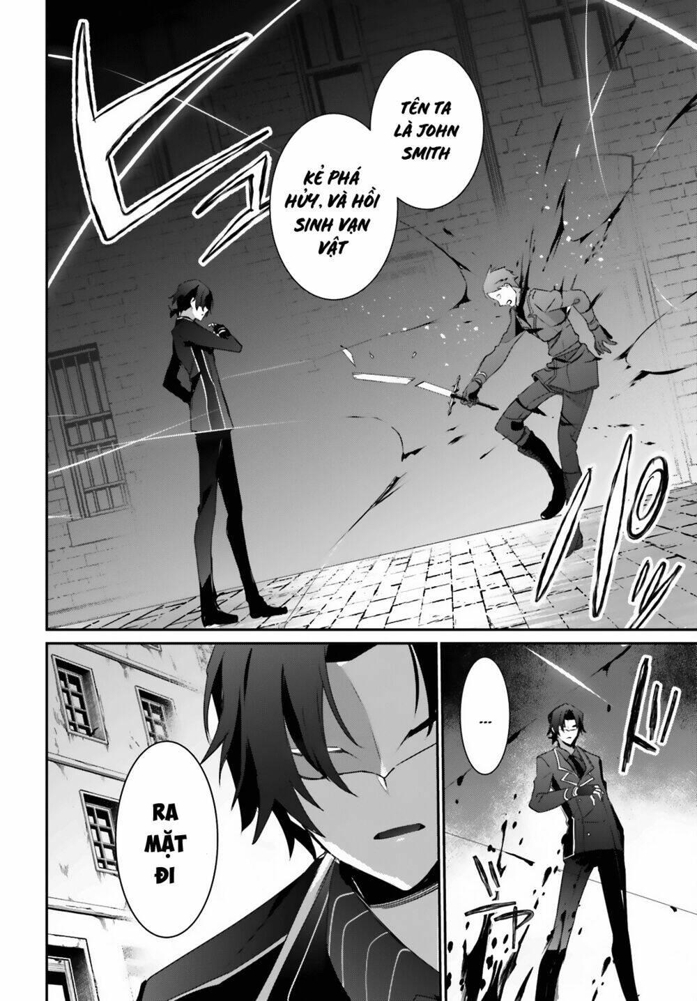 Tao muốn trở thành chúa tể bóng tối!!: Chapter 37