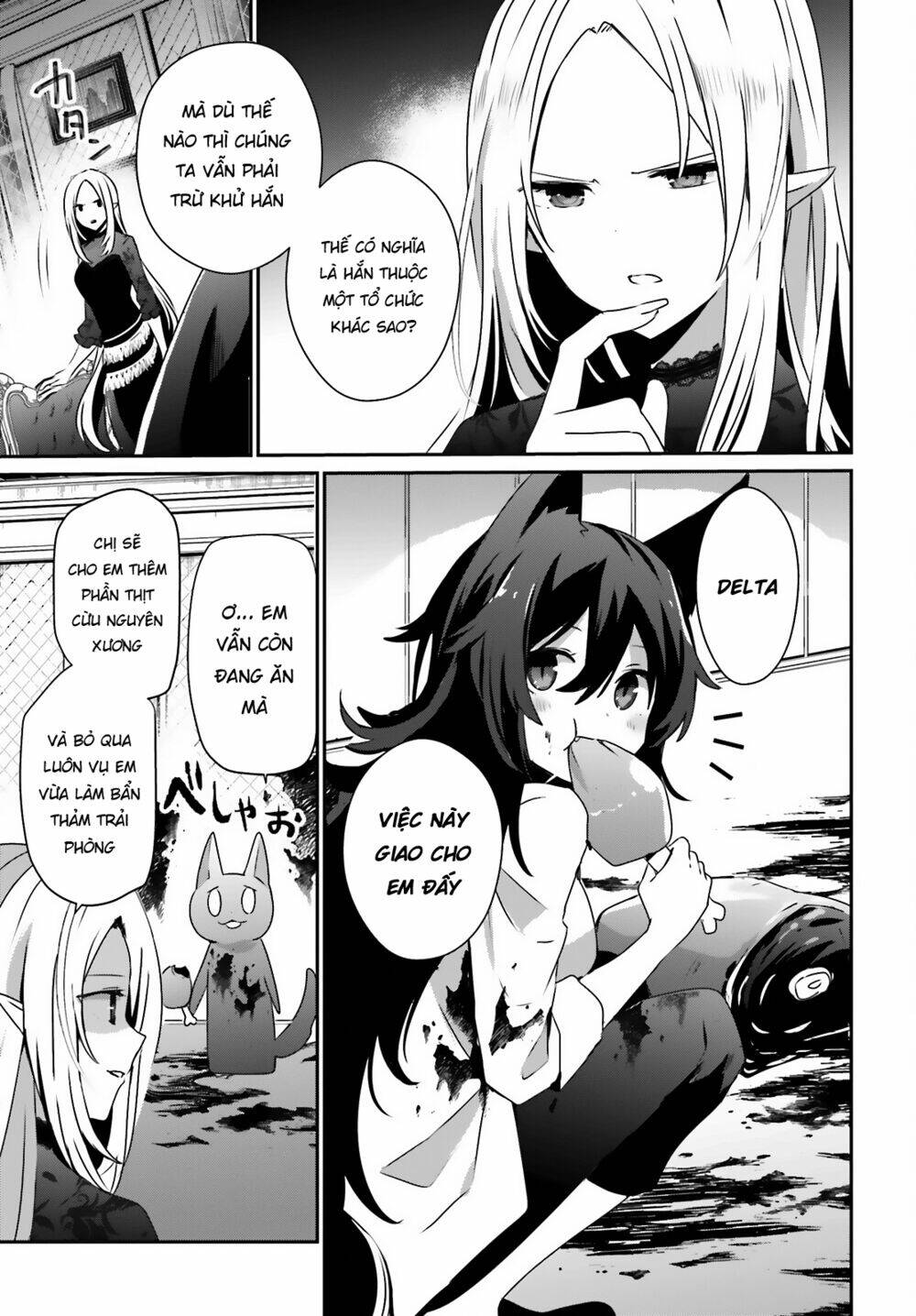 Tao muốn trở thành chúa tể bóng tối!!: Chapter 37