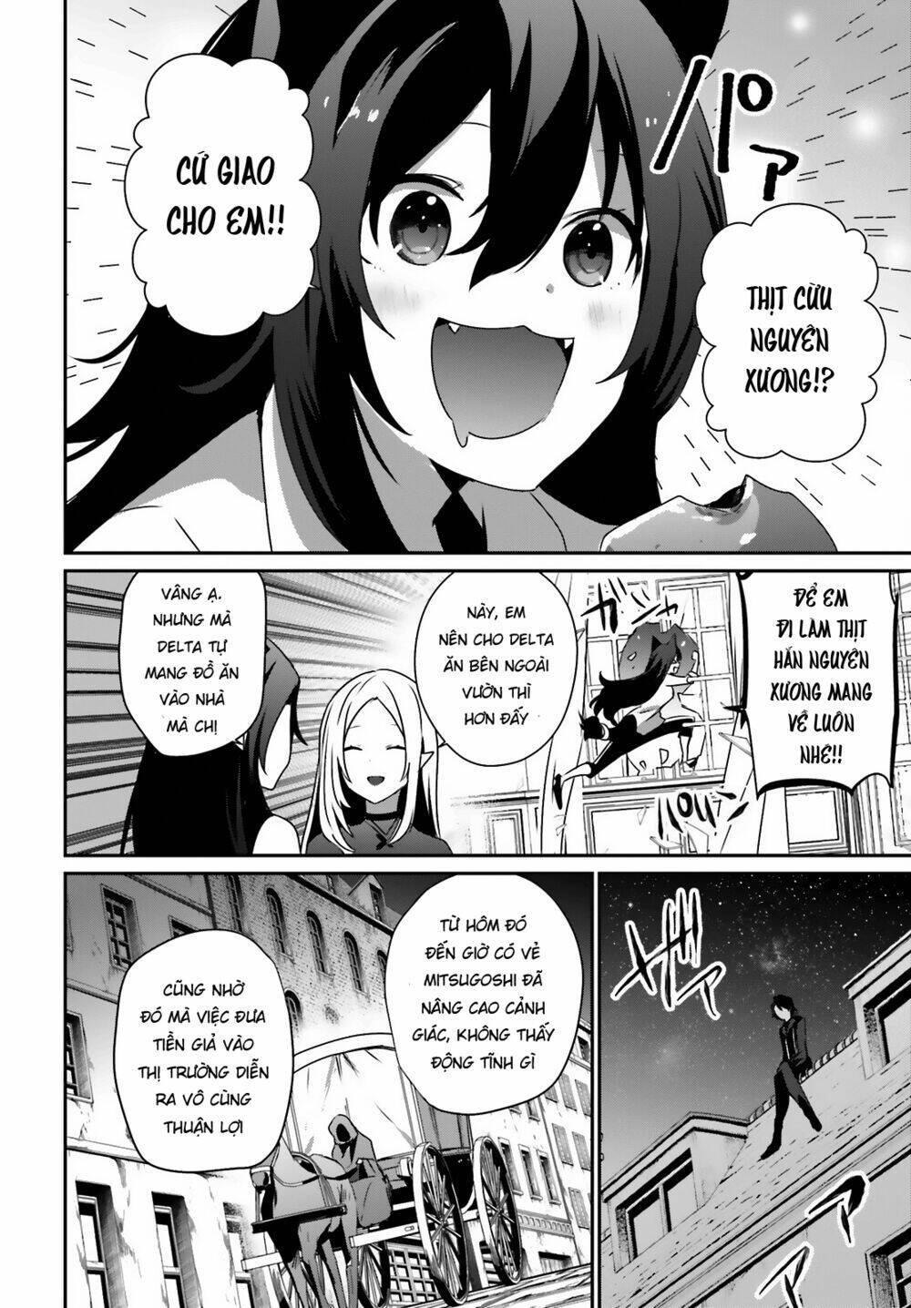 Tao muốn trở thành chúa tể bóng tối!!: Chapter 37