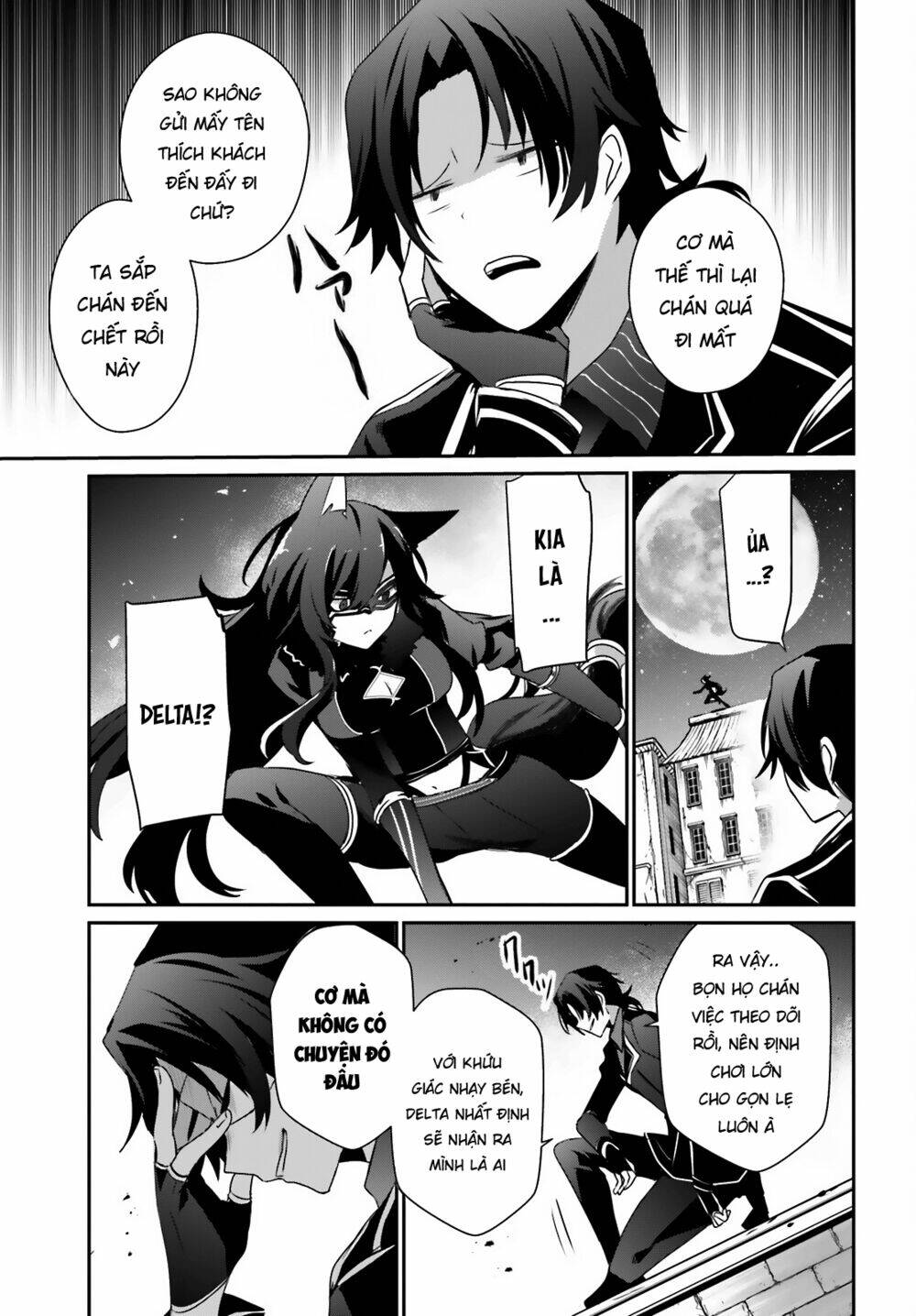 Tao muốn trở thành chúa tể bóng tối!!: Chapter 37