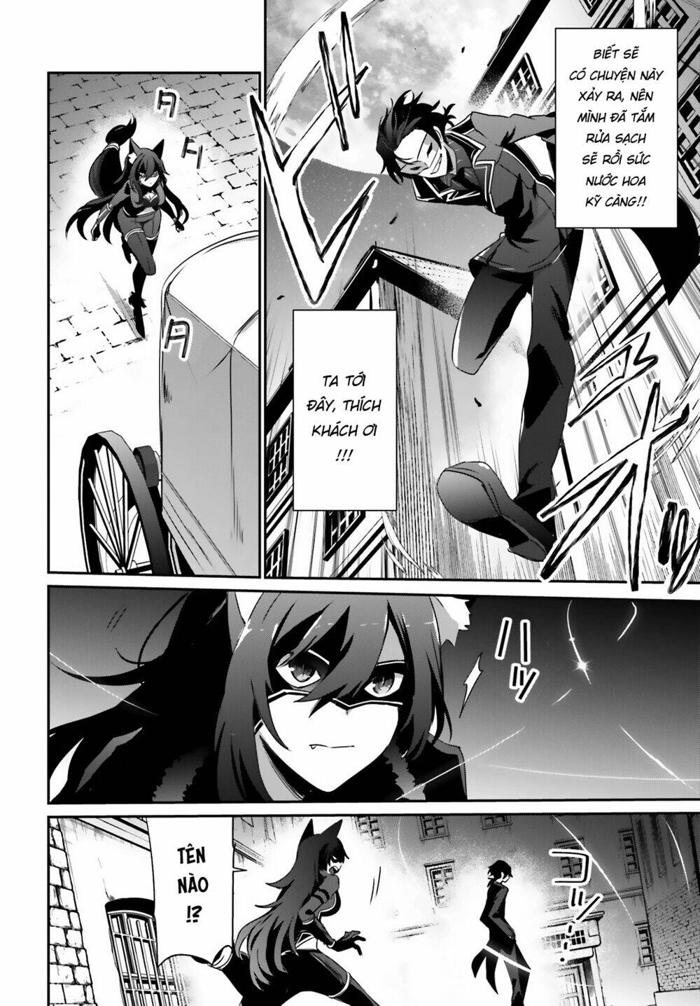 Tao muốn trở thành chúa tể bóng tối!!: Chapter 37