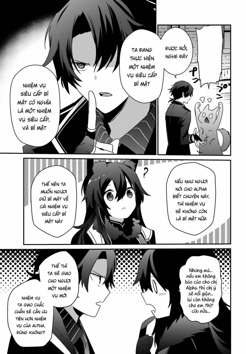 Tao muốn trở thành chúa tể bóng tối!!: Chapter 37