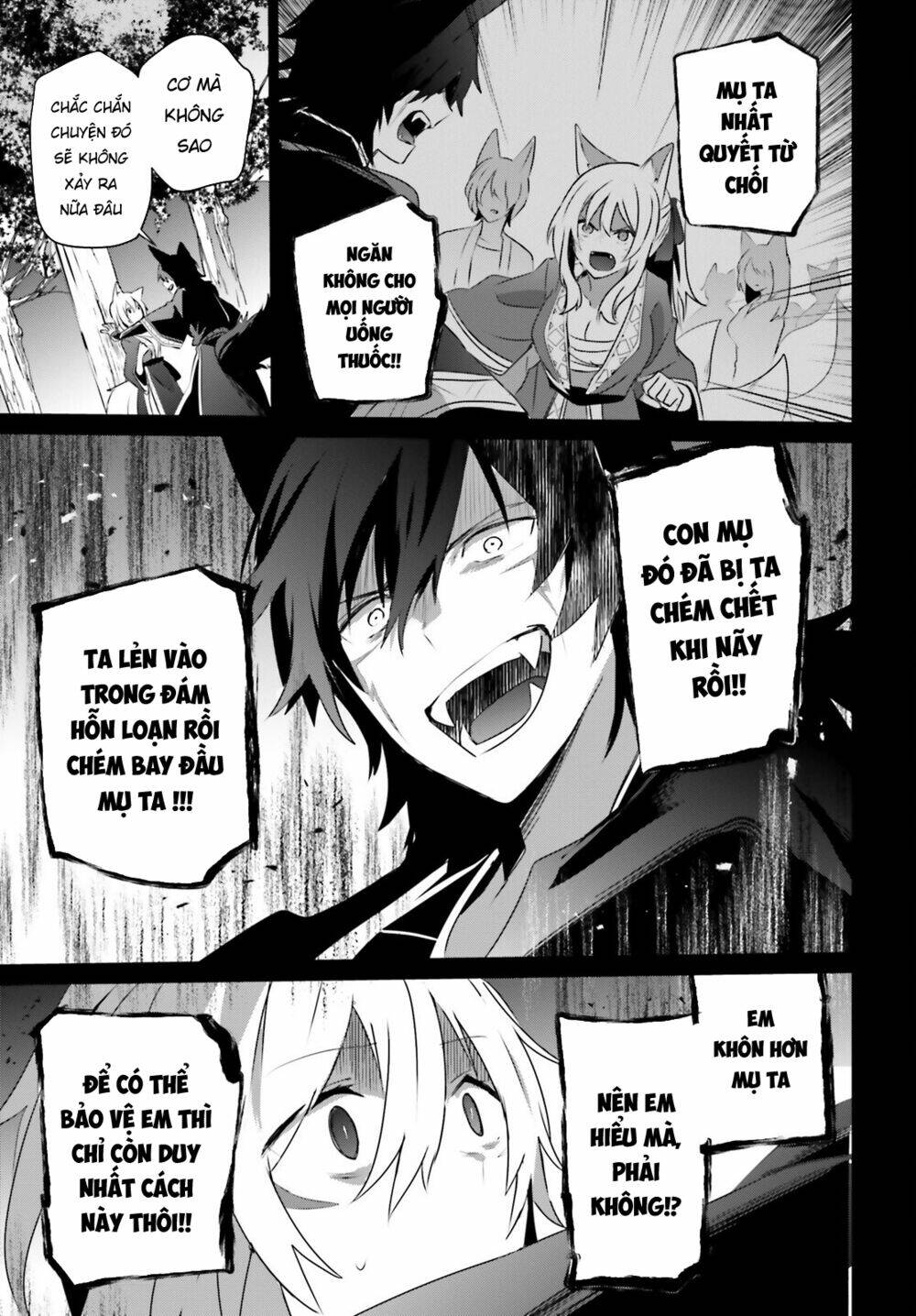 Tao muốn trở thành chúa tể bóng tối!!: Chapter 38
