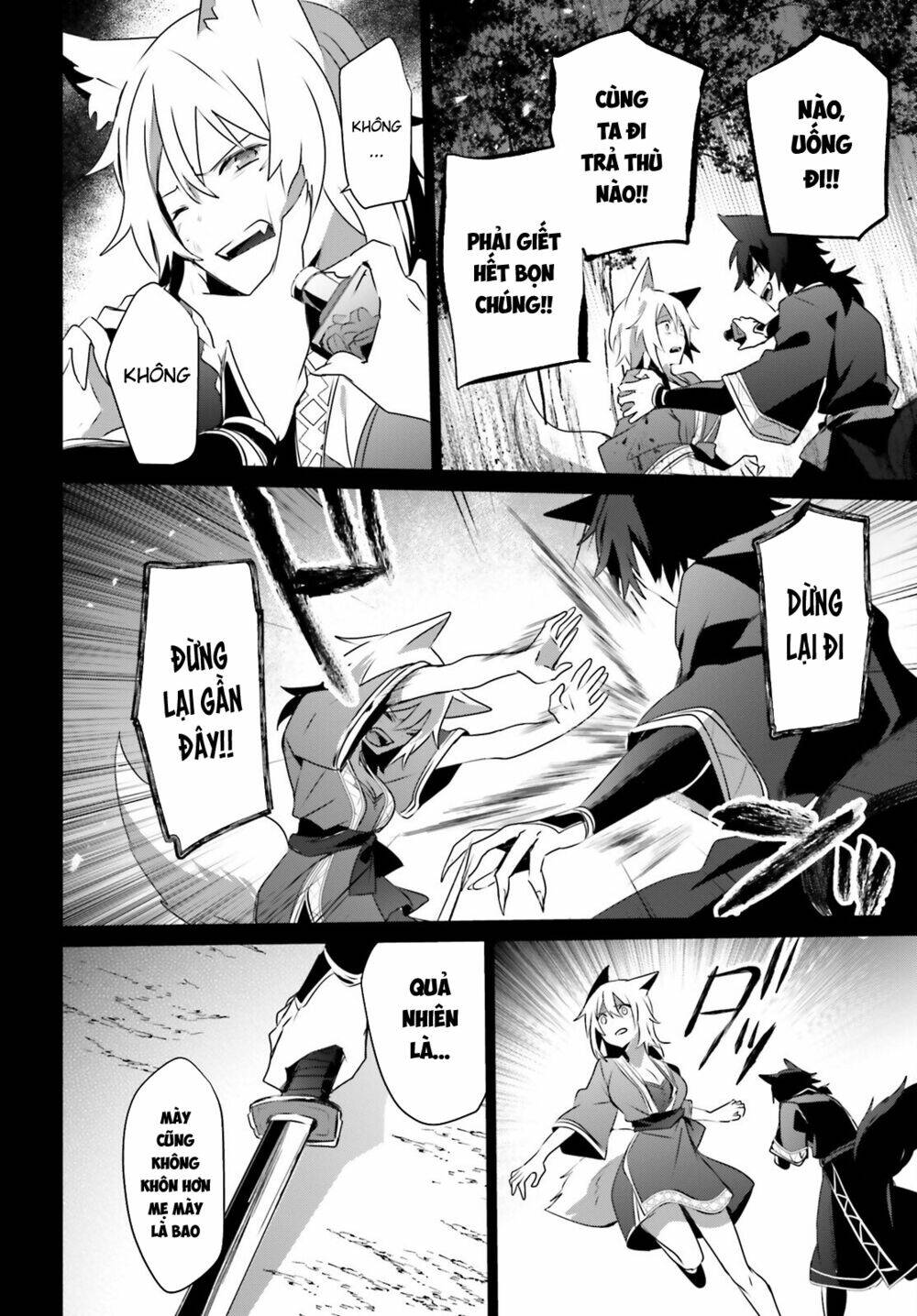 Tao muốn trở thành chúa tể bóng tối!!: Chapter 38