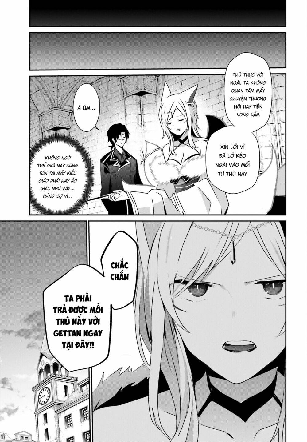 Tao muốn trở thành chúa tể bóng tối!!: Chapter 38