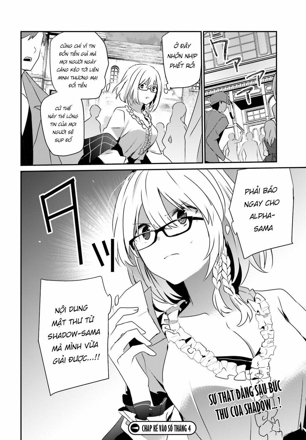Tao muốn trở thành chúa tể bóng tối!!: Chapter 38