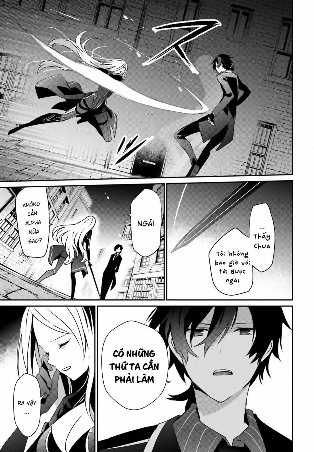 Tao muốn trở thành chúa tể bóng tối!!: Chapter 38
