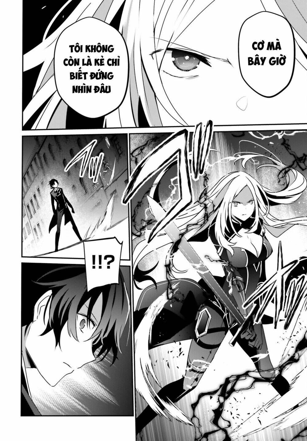 Tao muốn trở thành chúa tể bóng tối!!: Chapter 38