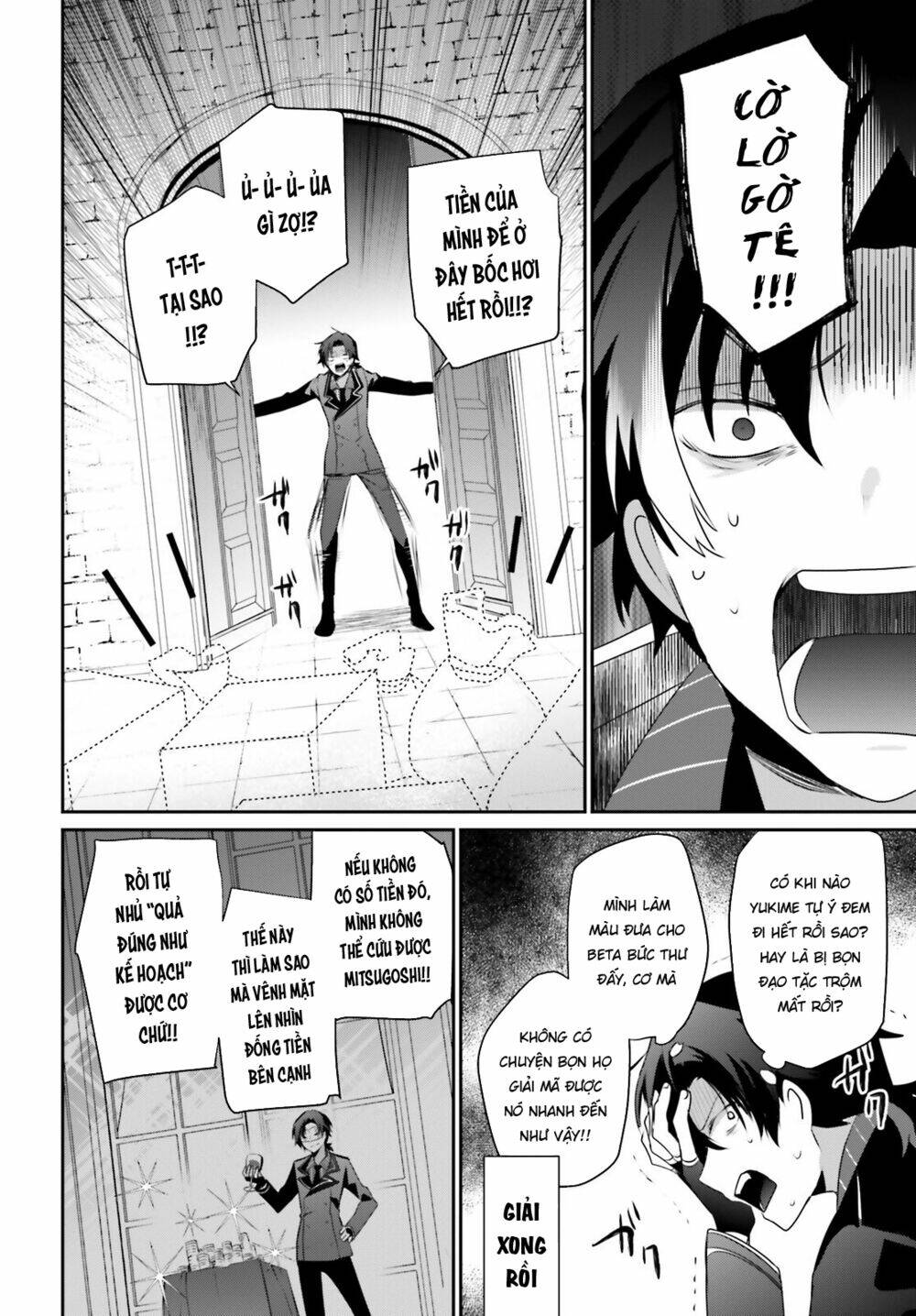 Tao muốn trở thành chúa tể bóng tối!!: Chapter 39