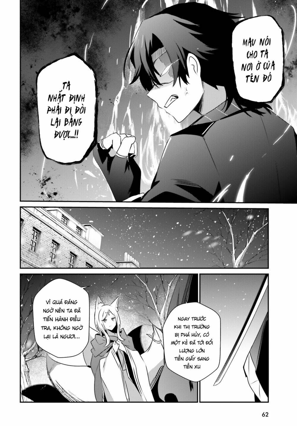Tao muốn trở thành chúa tể bóng tối!!: Chapter 39