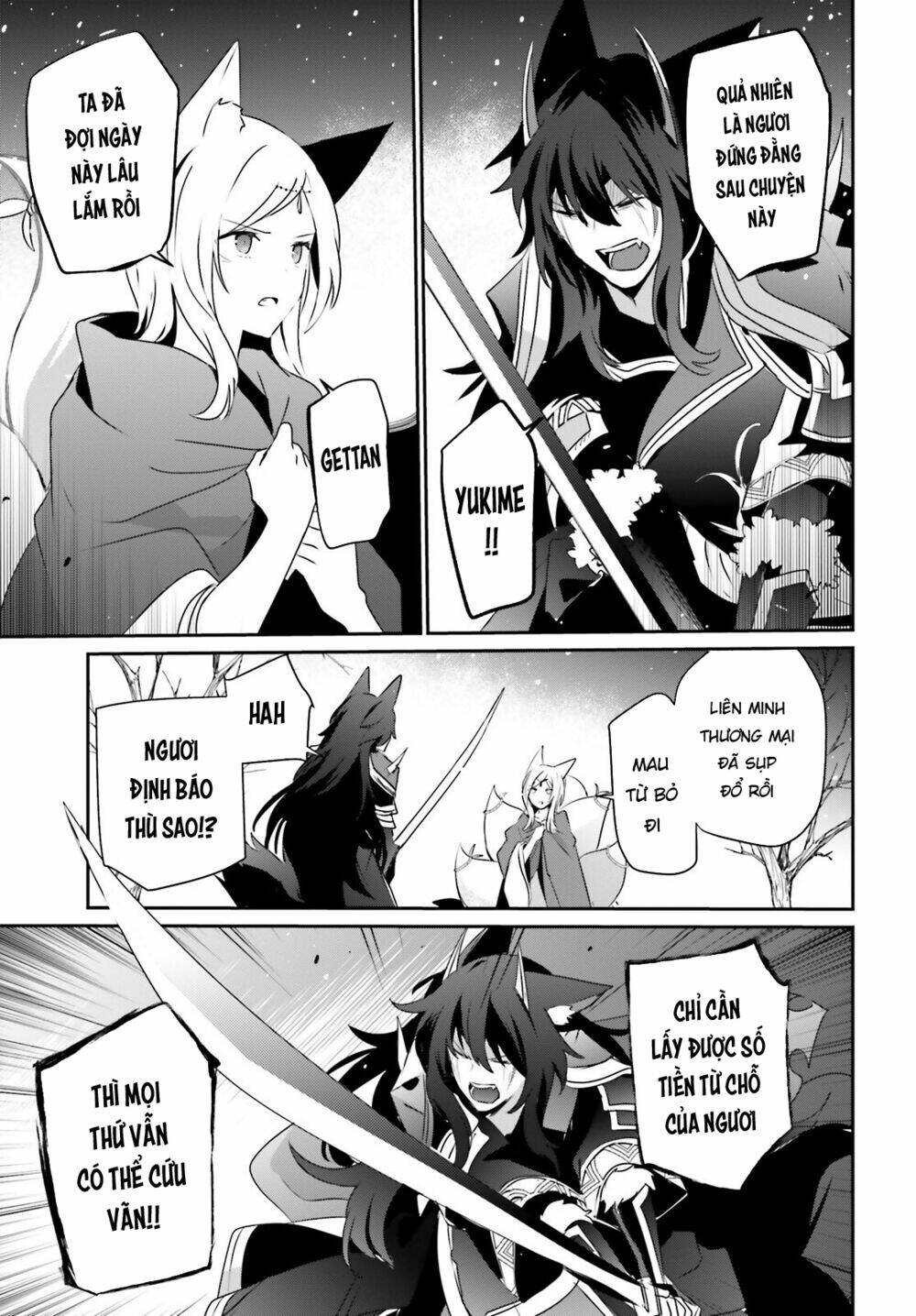 Tao muốn trở thành chúa tể bóng tối!!: Chapter 39