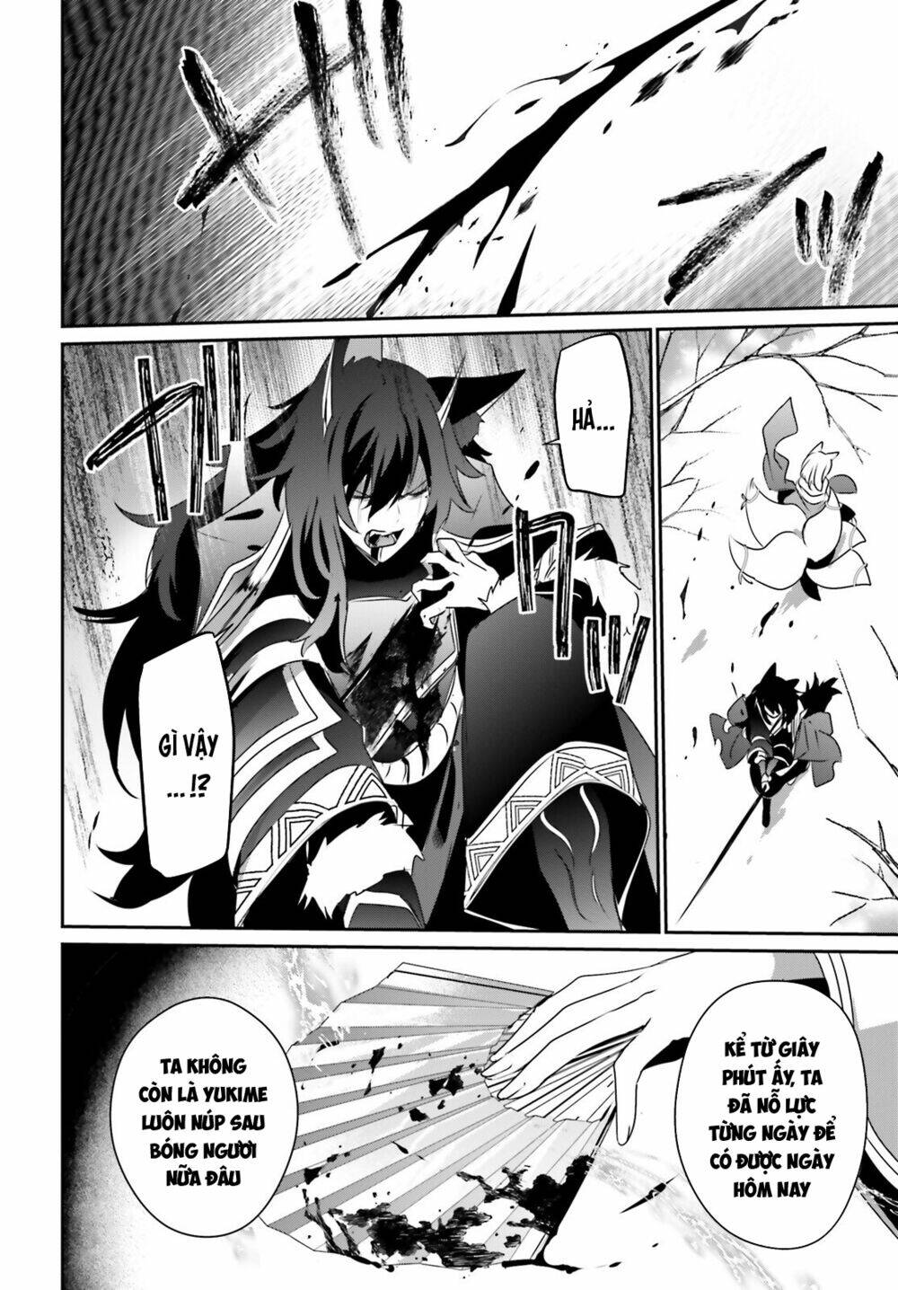 Tao muốn trở thành chúa tể bóng tối!!: Chapter 39