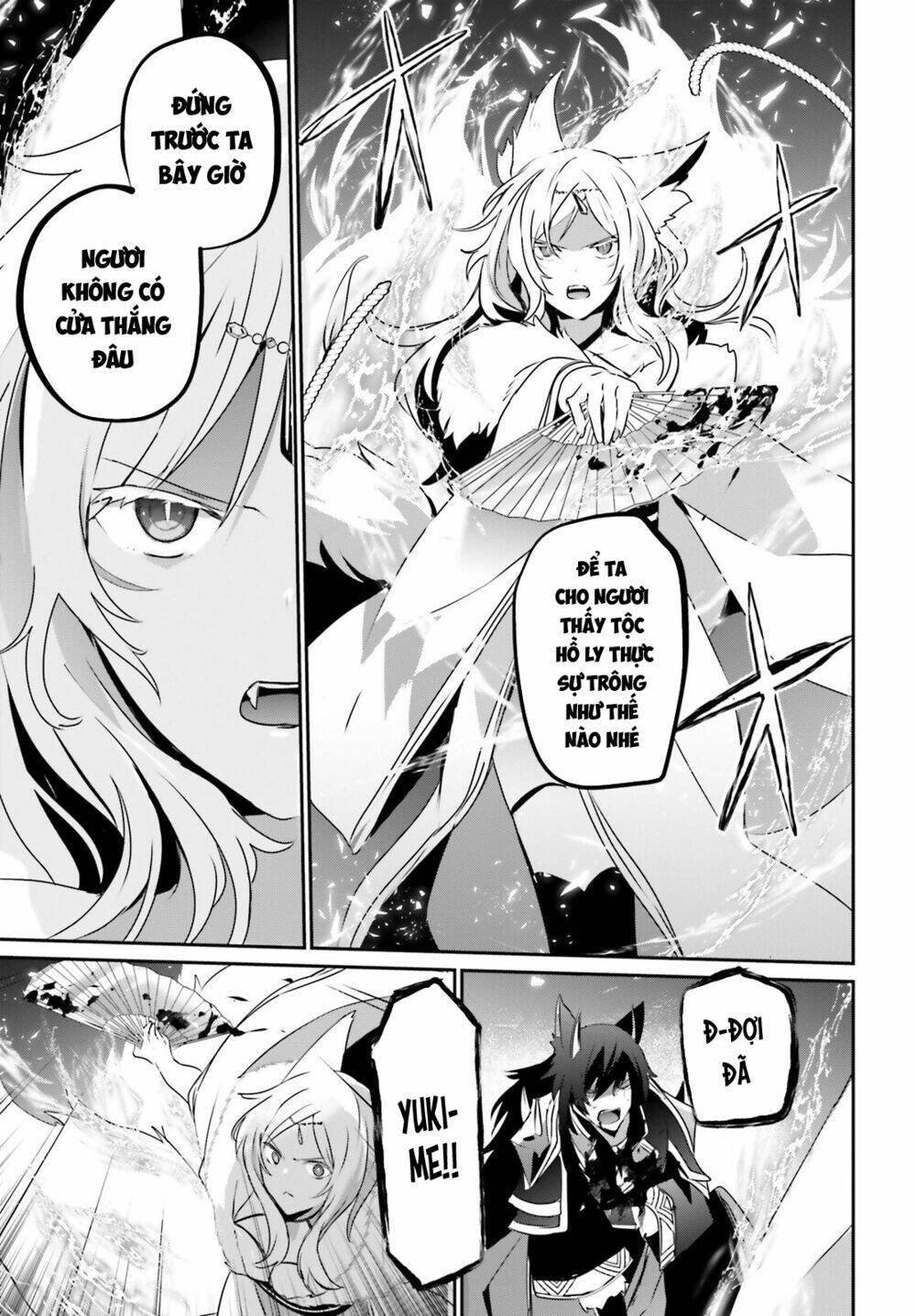 Tao muốn trở thành chúa tể bóng tối!!: Chapter 39