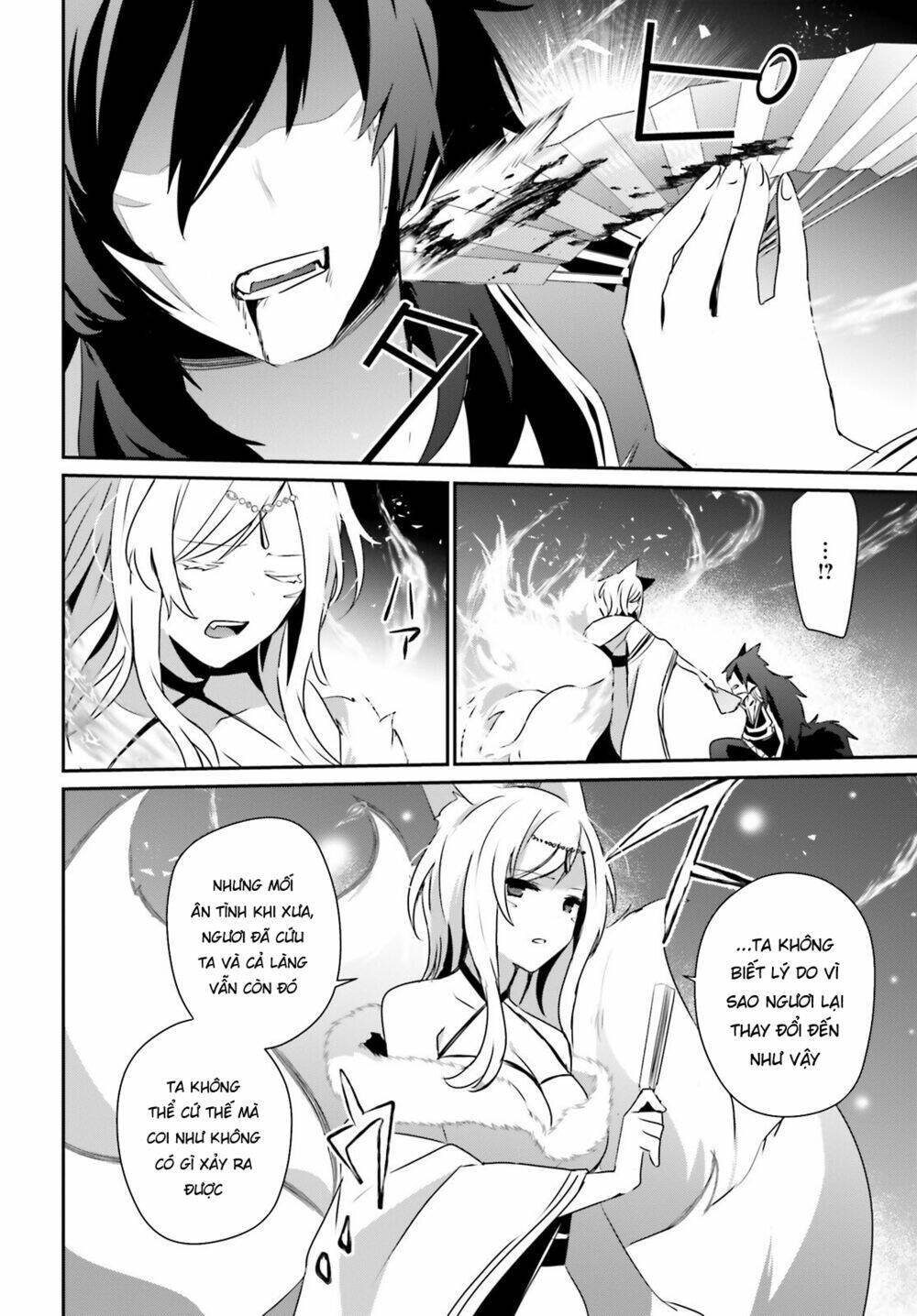 Tao muốn trở thành chúa tể bóng tối!!: Chapter 39