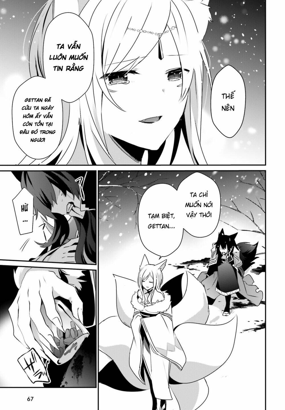 Tao muốn trở thành chúa tể bóng tối!!: Chapter 39