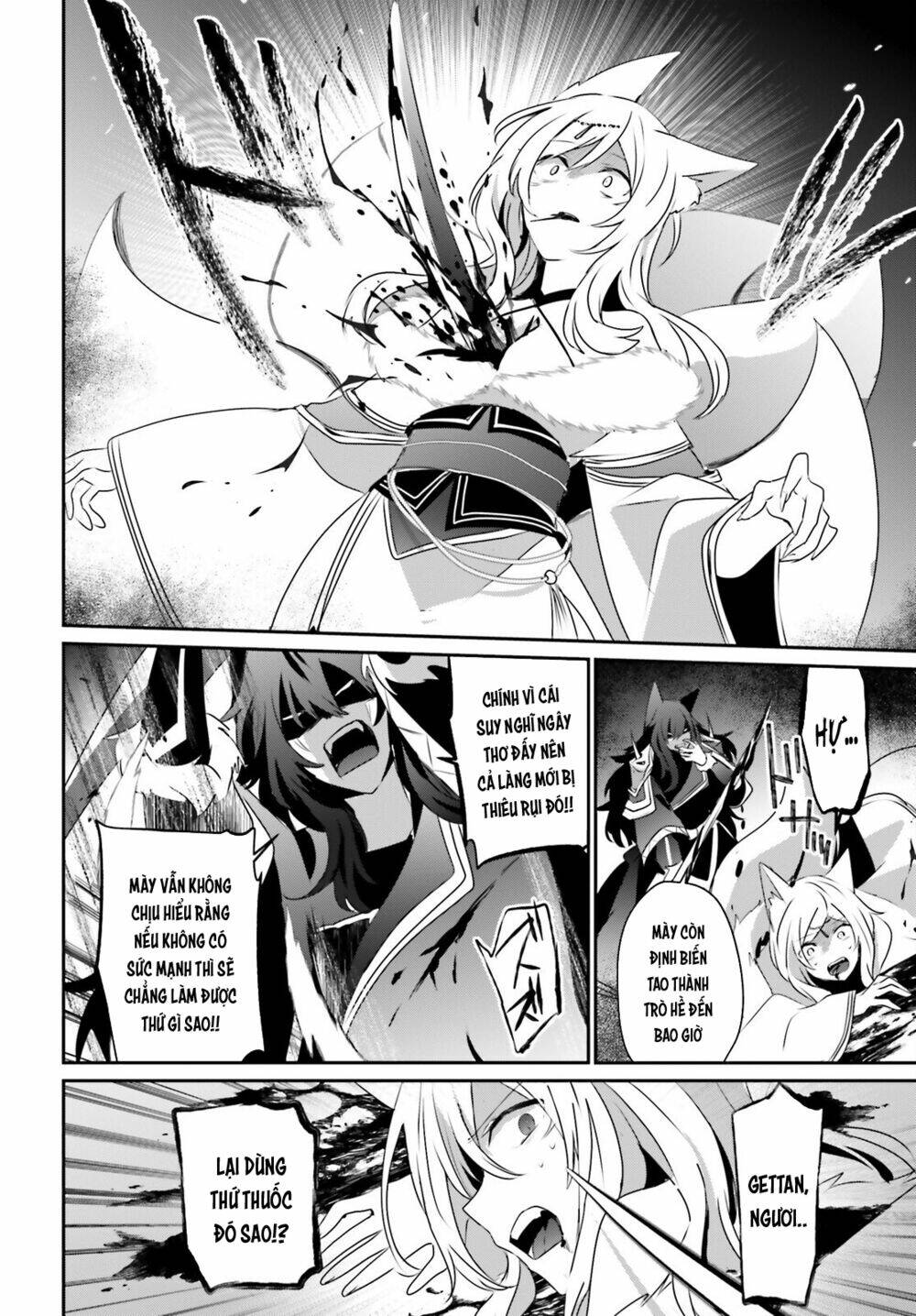 Tao muốn trở thành chúa tể bóng tối!!: Chapter 39