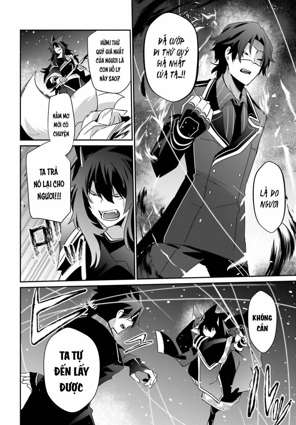 Tao muốn trở thành chúa tể bóng tối!!: Chapter 39