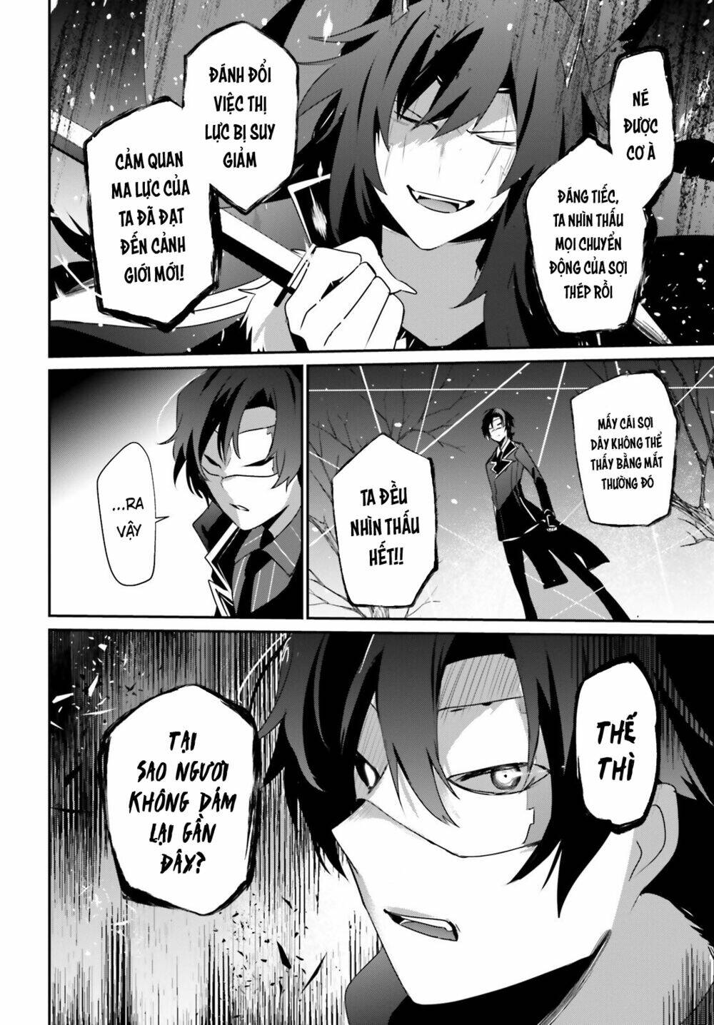 Tao muốn trở thành chúa tể bóng tối!!: Chapter 39