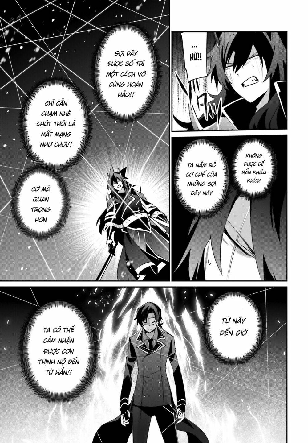 Tao muốn trở thành chúa tể bóng tối!!: Chapter 39