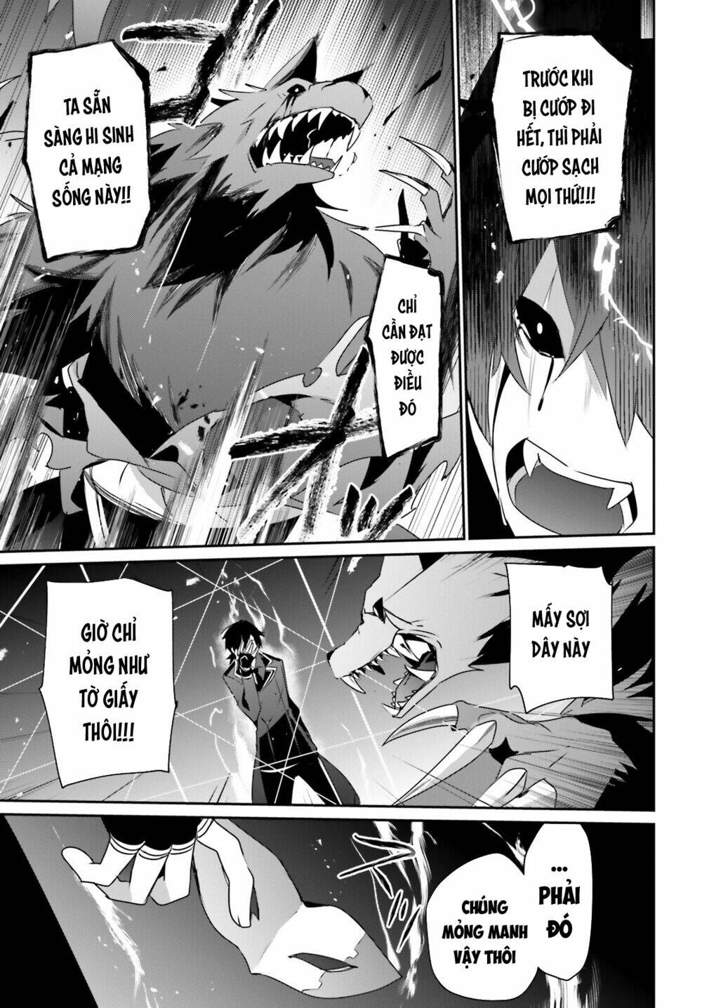 Tao muốn trở thành chúa tể bóng tối!!: Chapter 39