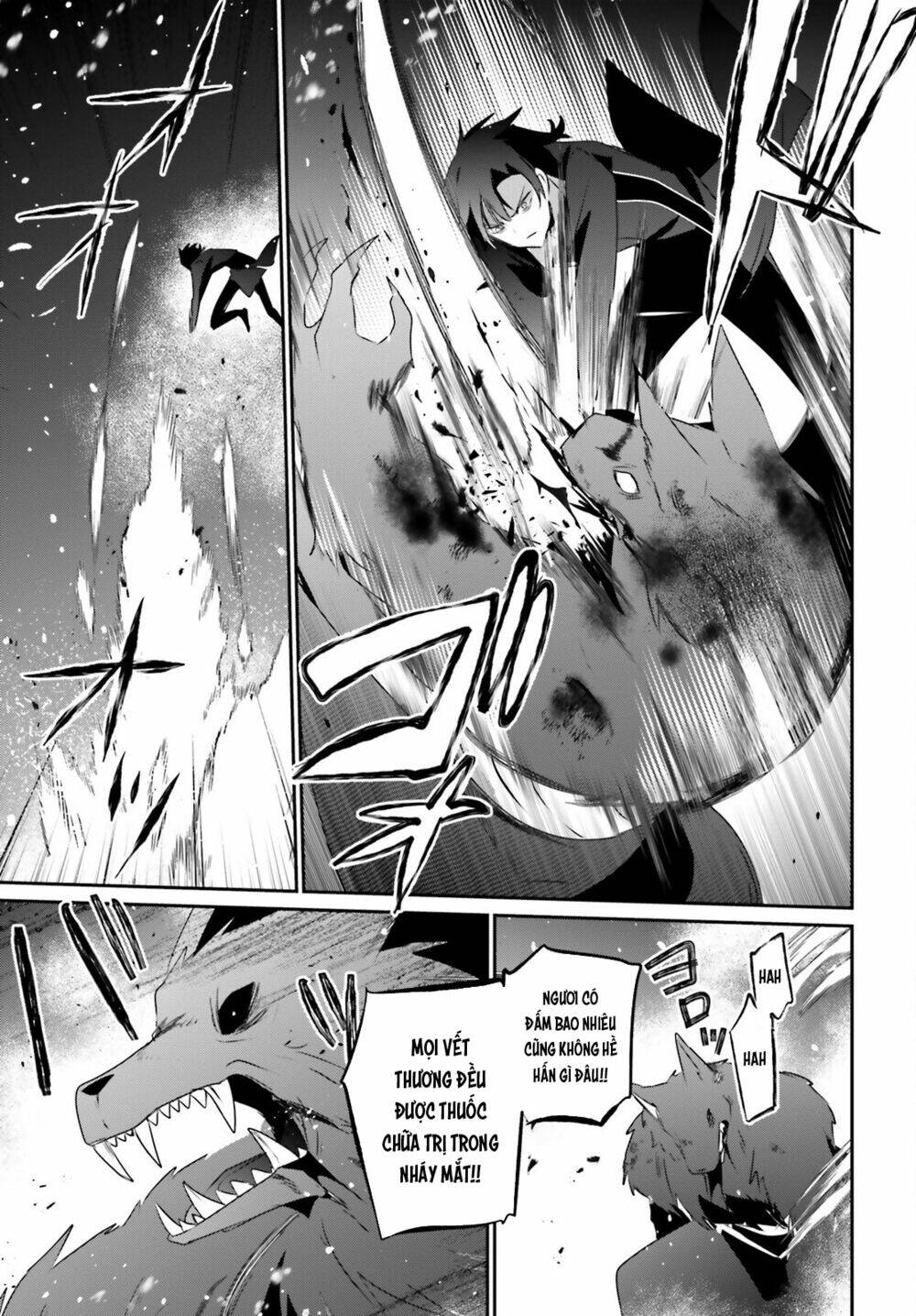 Tao muốn trở thành chúa tể bóng tối!!: Chapter 39