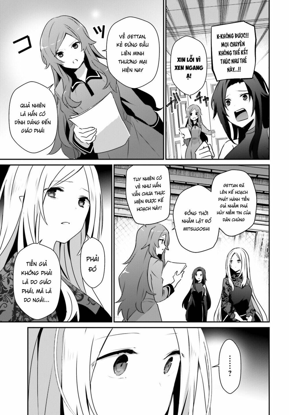 Tao muốn trở thành chúa tể bóng tối!!: Chapter 39