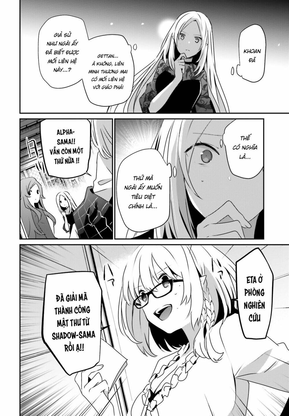 Tao muốn trở thành chúa tể bóng tối!!: Chapter 39