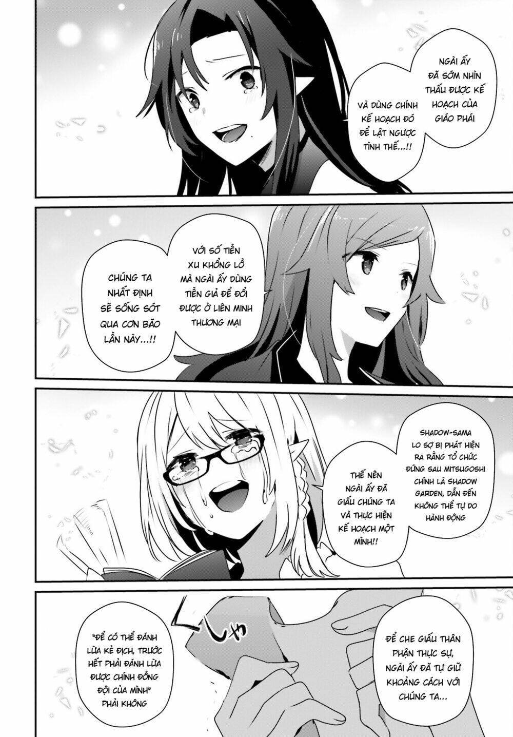 Tao muốn trở thành chúa tể bóng tối!!: Chapter 39