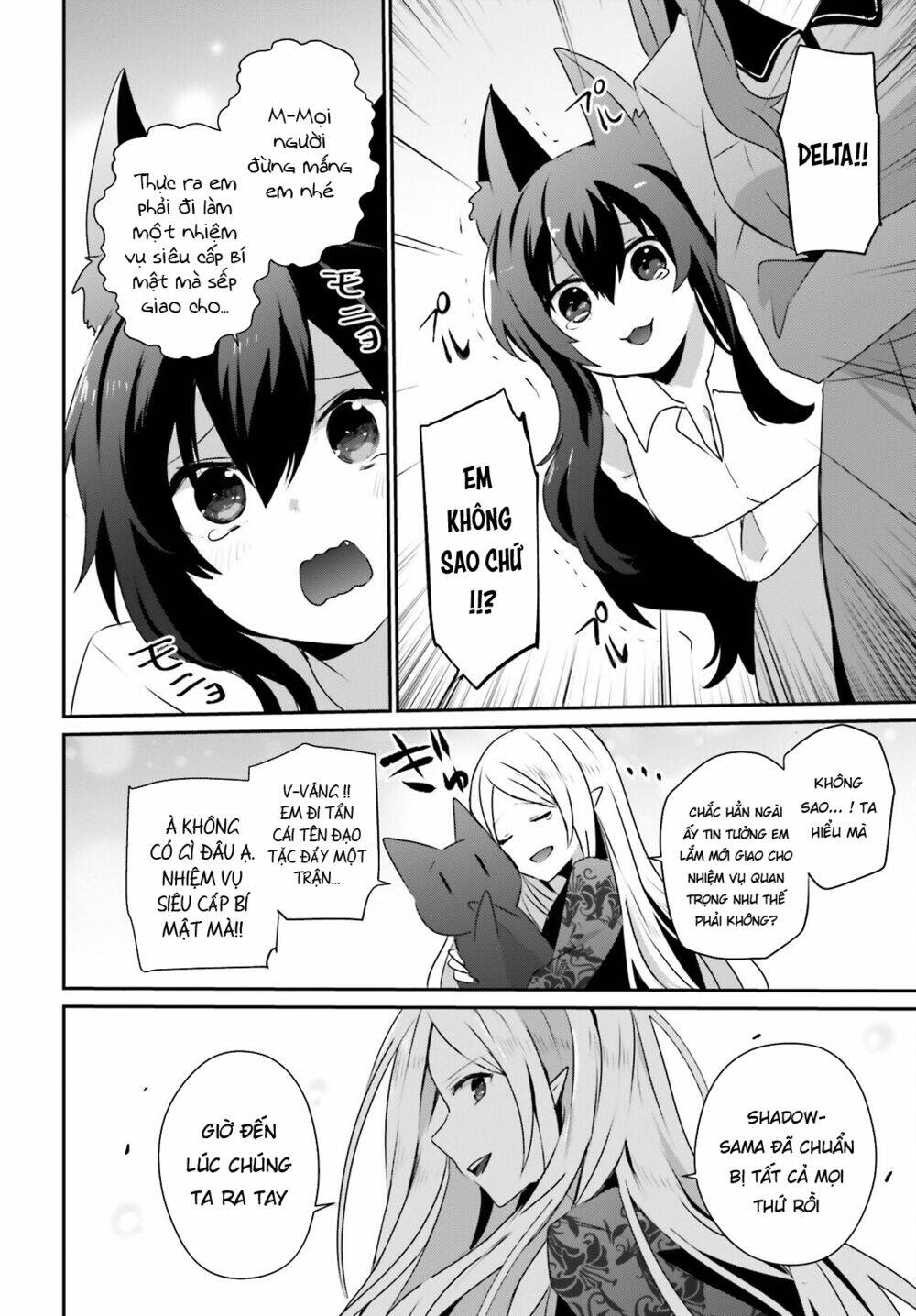 Tao muốn trở thành chúa tể bóng tối!!: Chapter 39