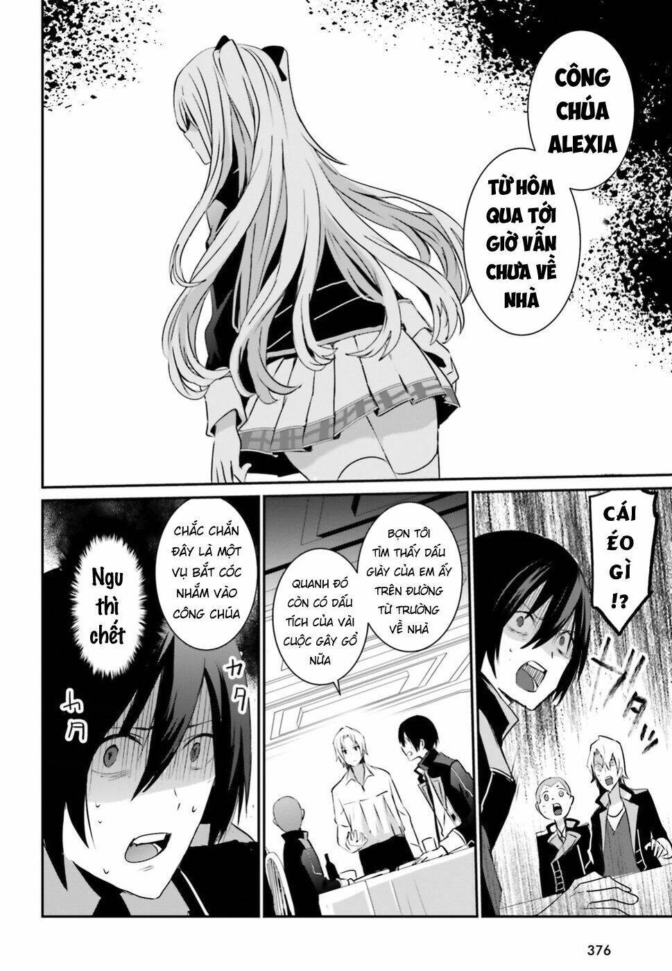 Tao muốn trở thành chúa tể bóng tối!!: Chapter 4