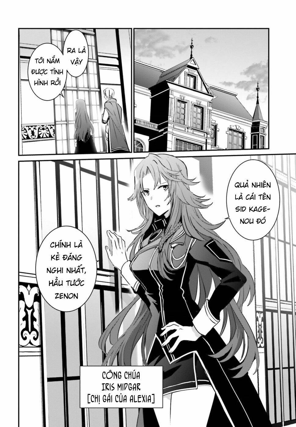 Tao muốn trở thành chúa tể bóng tối!!: Chapter 4