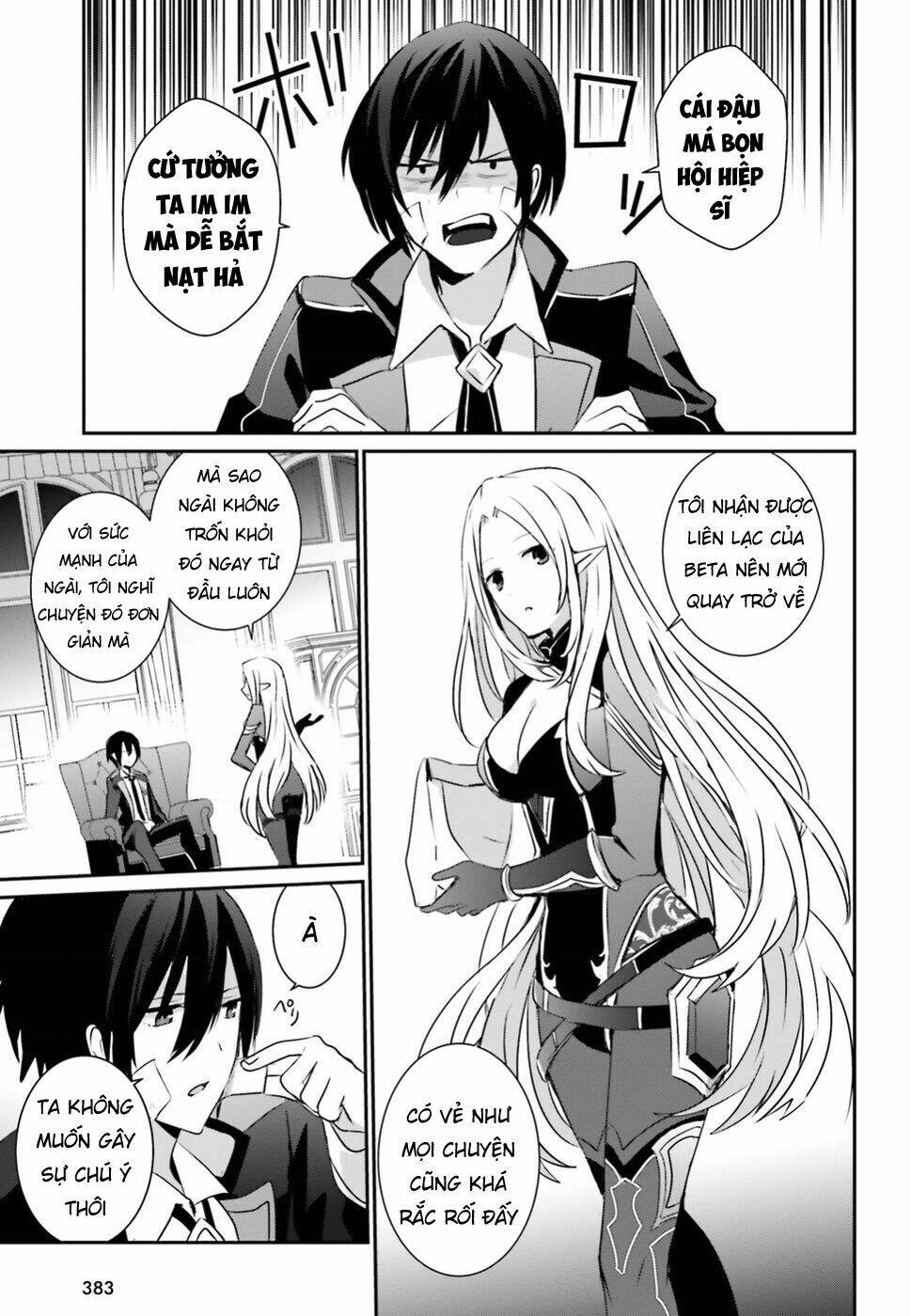 Tao muốn trở thành chúa tể bóng tối!!: Chapter 4