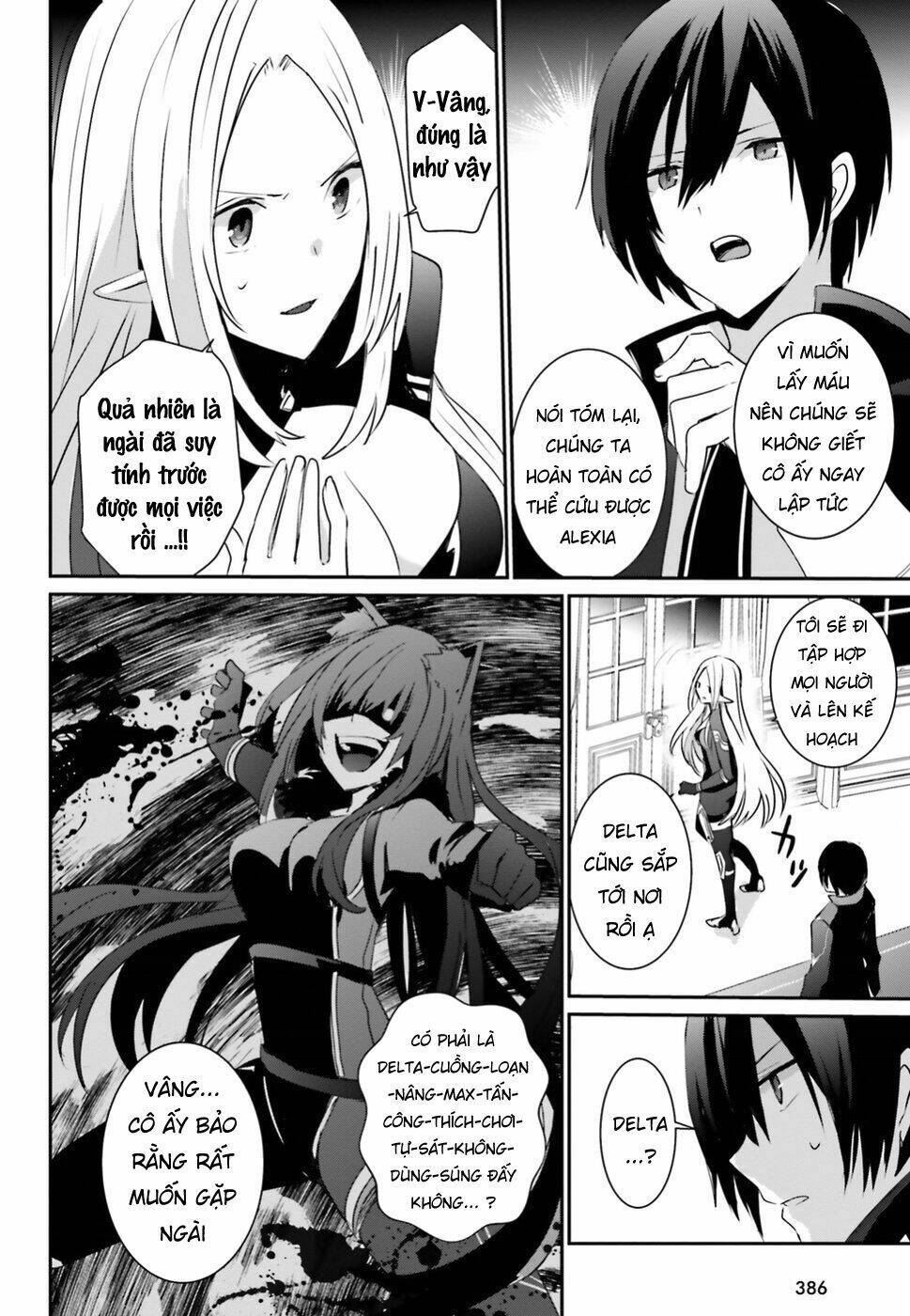 Tao muốn trở thành chúa tể bóng tối!!: Chapter 4