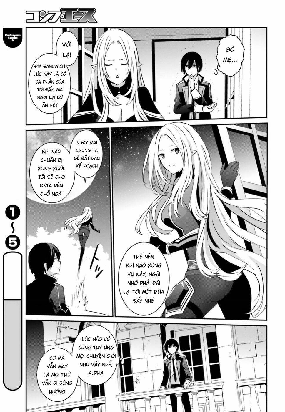 Tao muốn trở thành chúa tể bóng tối!!: Chapter 4