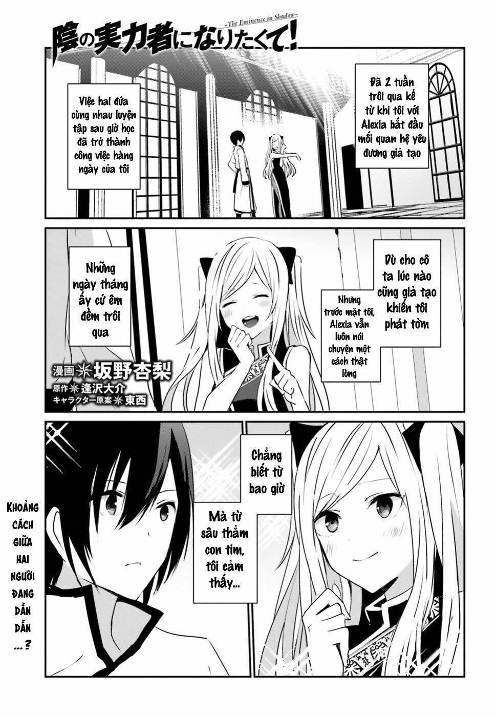 Tao muốn trở thành chúa tể bóng tối!!: Chapter 4