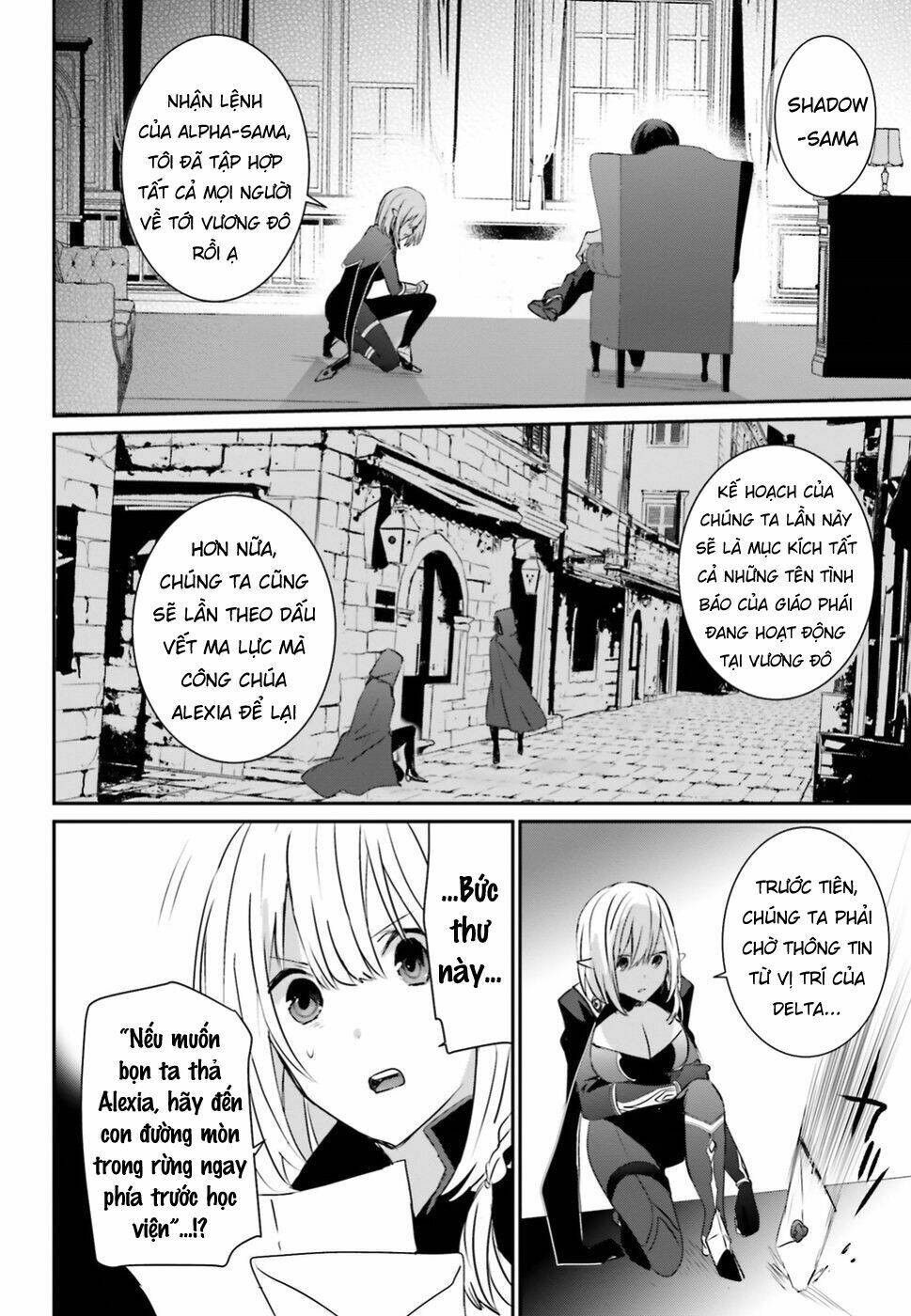 Tao muốn trở thành chúa tể bóng tối!!: Chapter 4