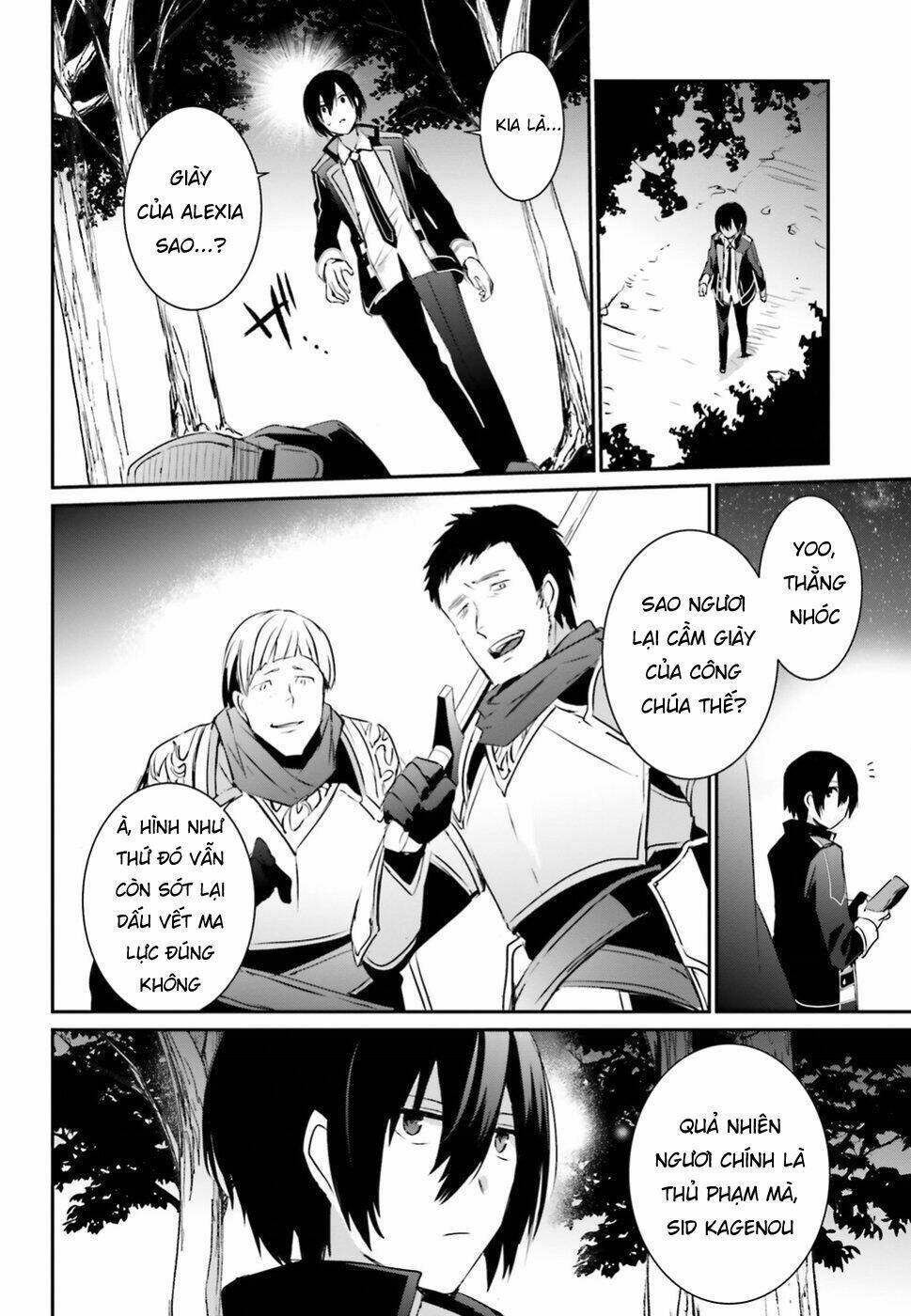 Tao muốn trở thành chúa tể bóng tối!!: Chapter 4