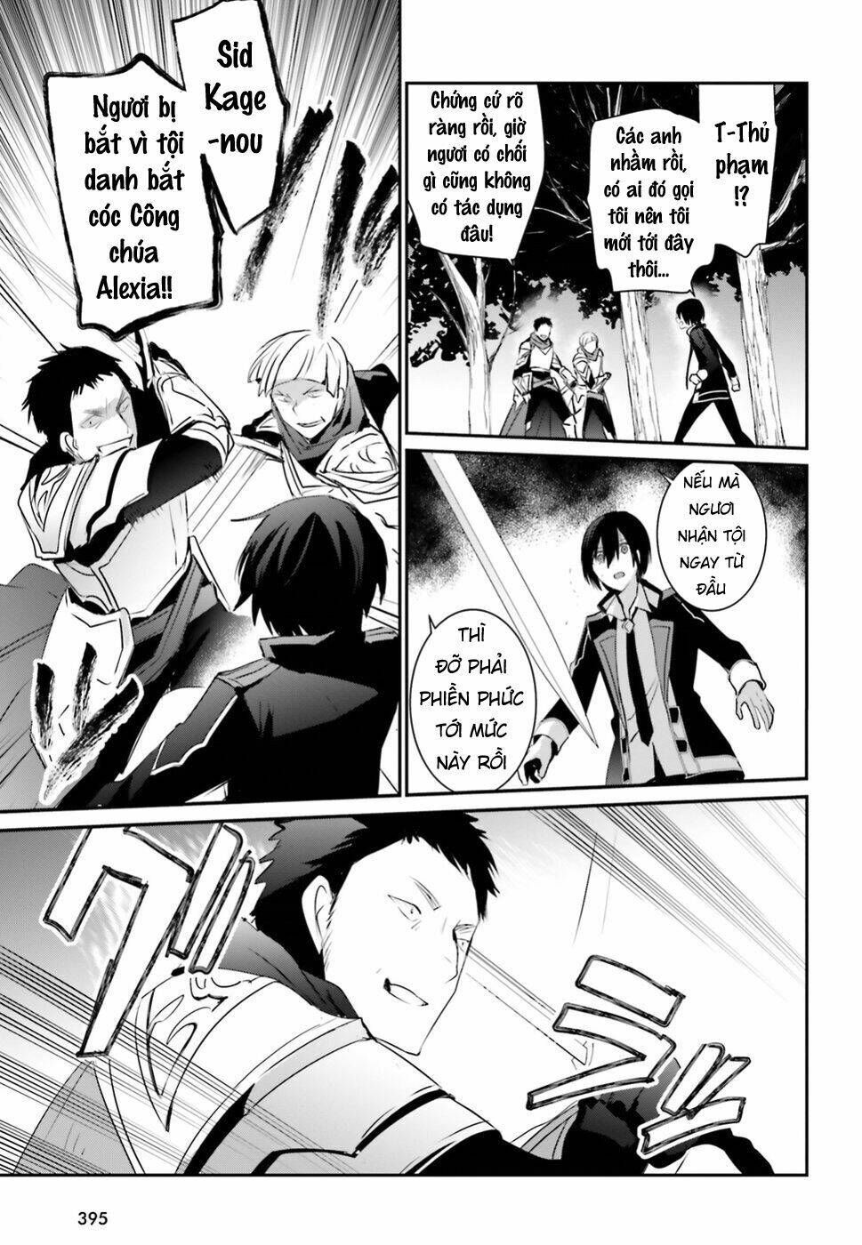 Tao muốn trở thành chúa tể bóng tối!!: Chapter 4