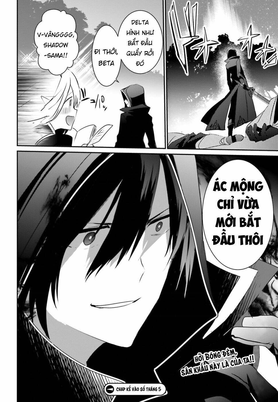 Tao muốn trở thành chúa tể bóng tối!!: Chapter 4