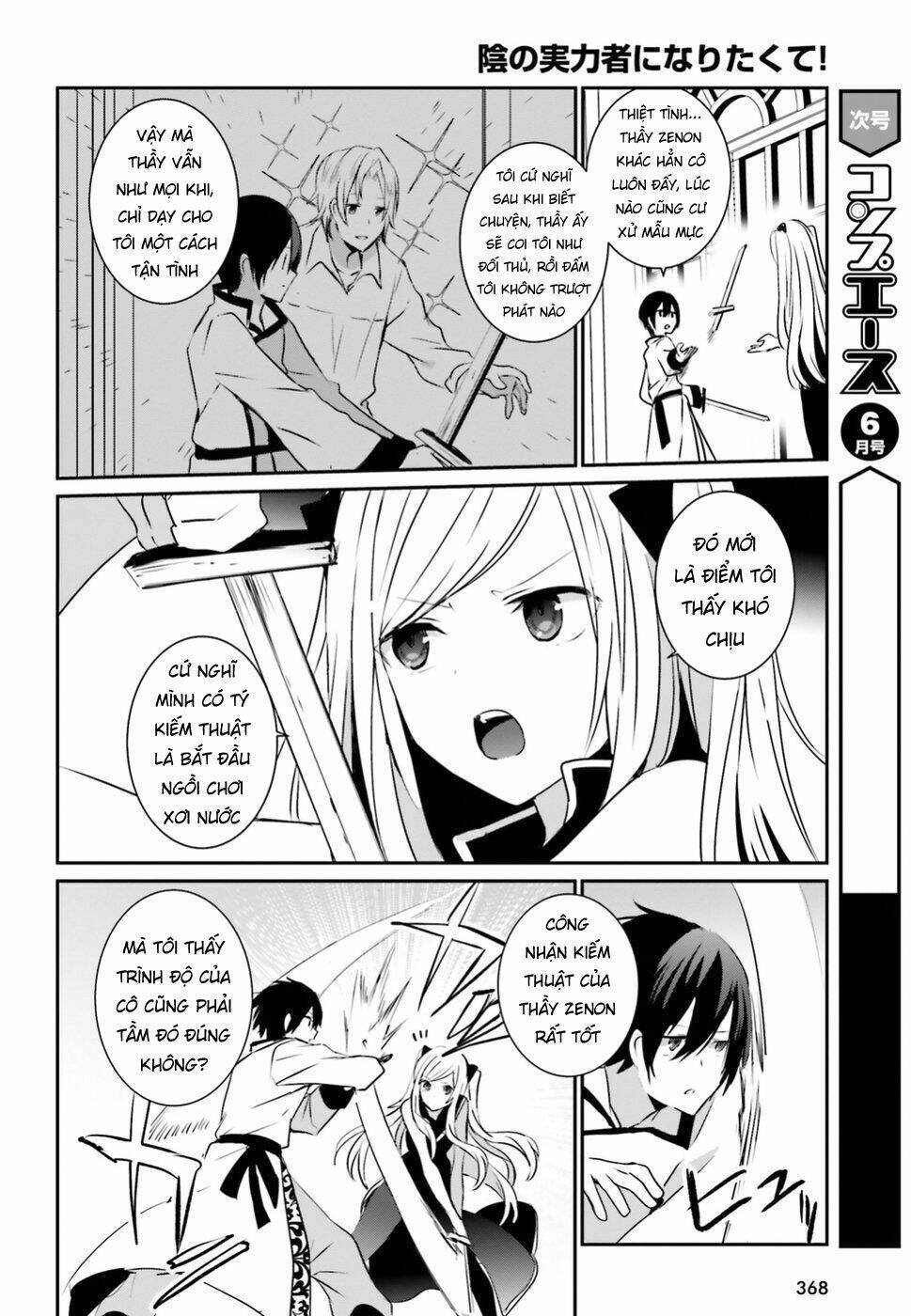 Tao muốn trở thành chúa tể bóng tối!!: Chapter 4