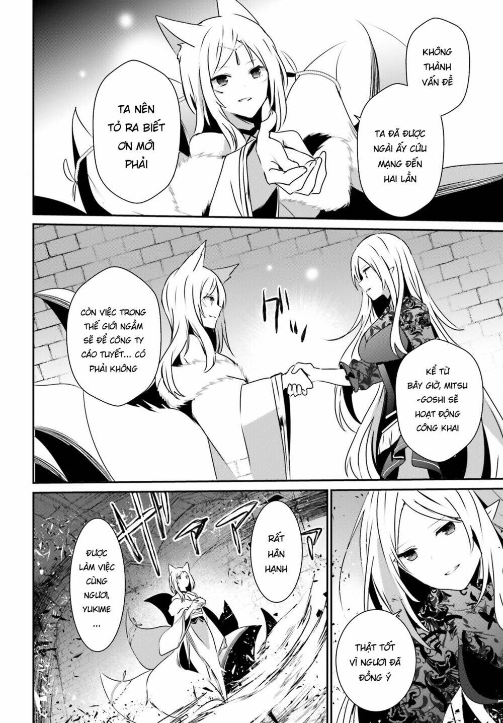 Tao muốn trở thành chúa tể bóng tối!!: Chapter 40