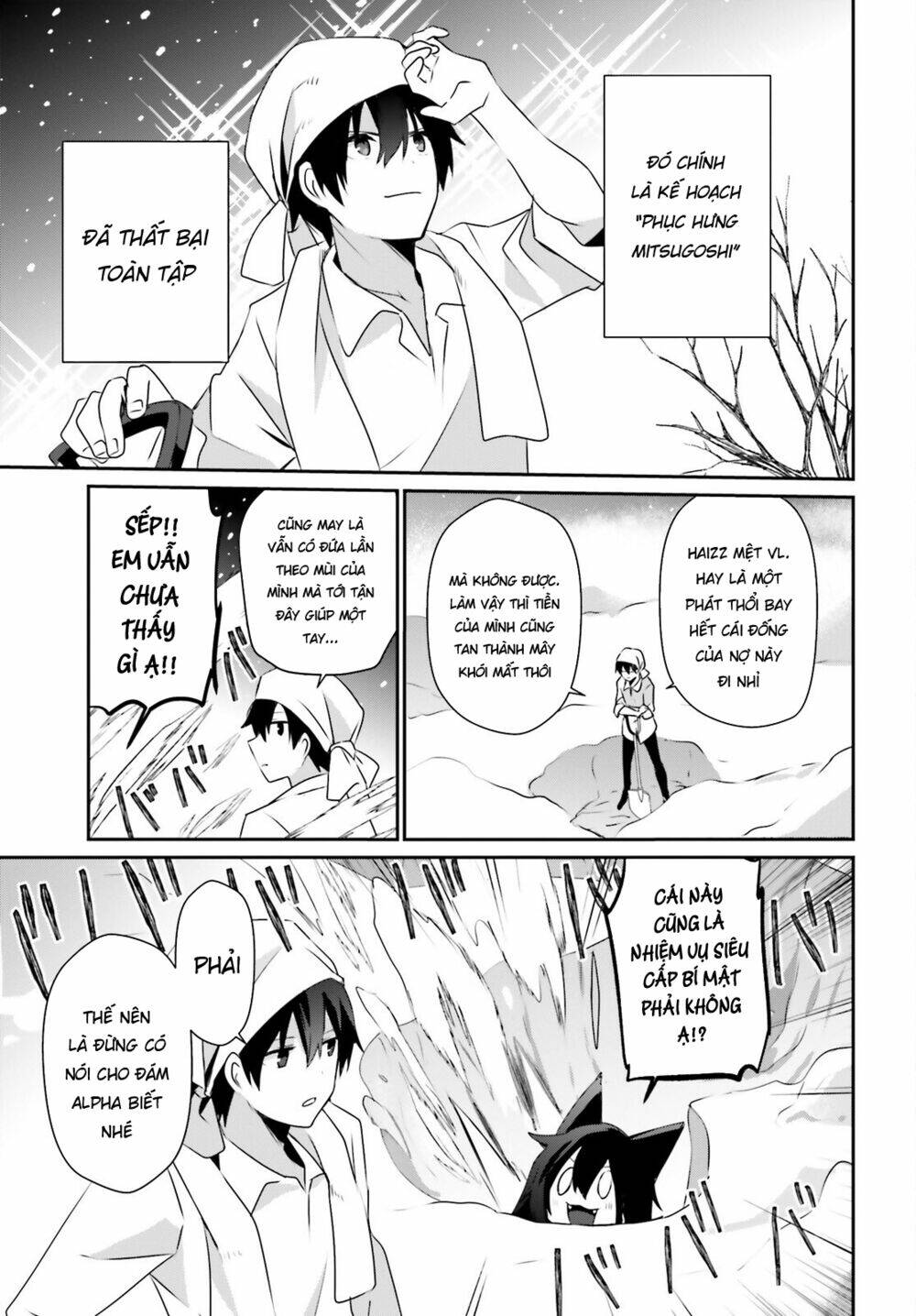 Tao muốn trở thành chúa tể bóng tối!!: Chapter 40