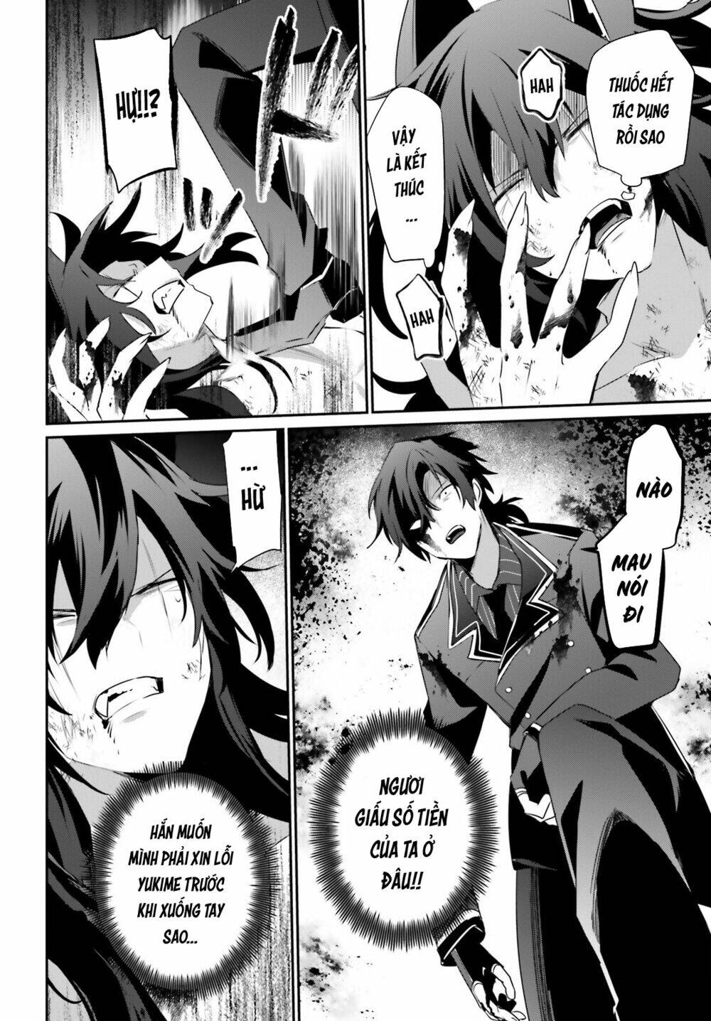 Tao muốn trở thành chúa tể bóng tối!!: Chapter 40
