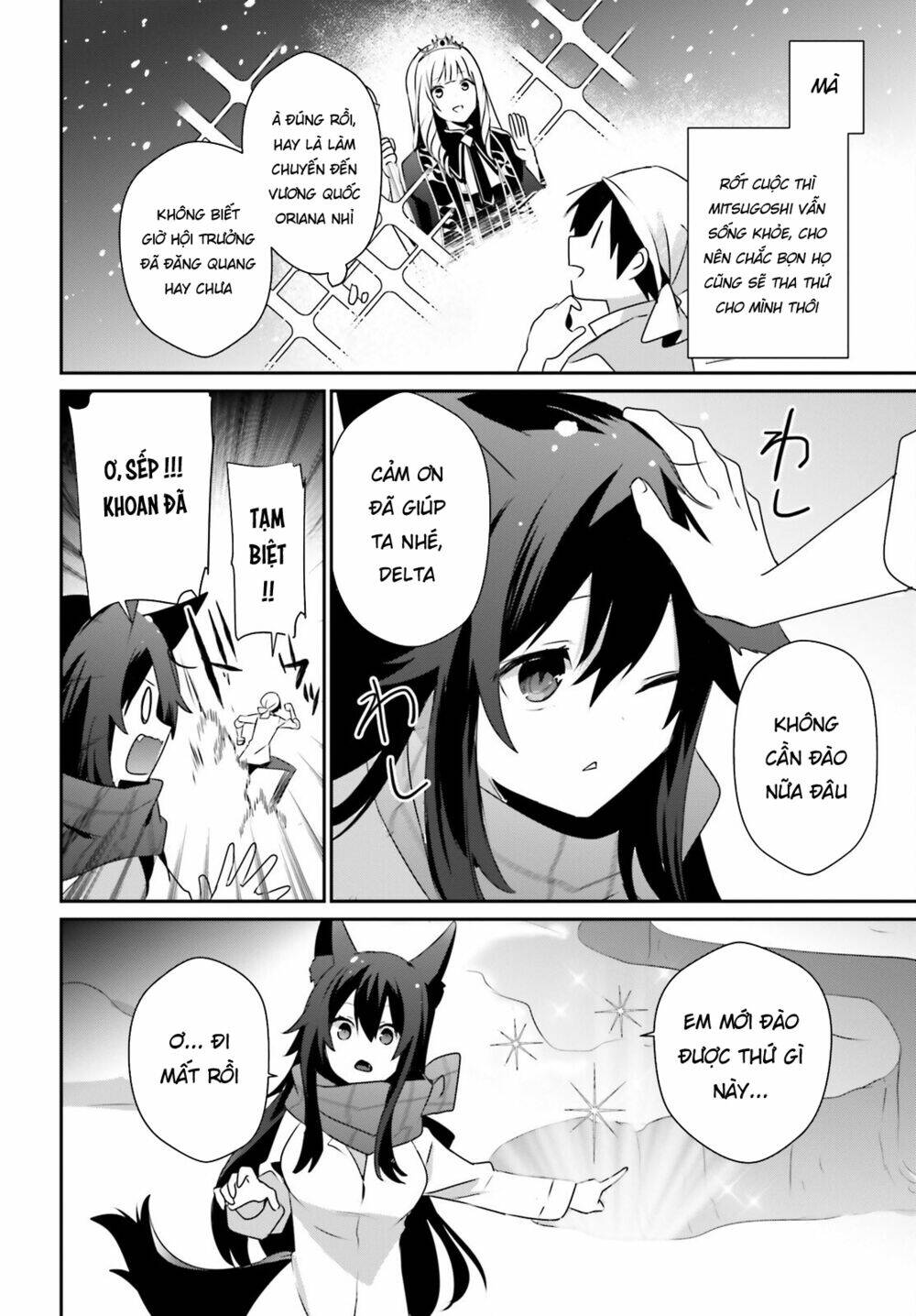 Tao muốn trở thành chúa tể bóng tối!!: Chapter 40