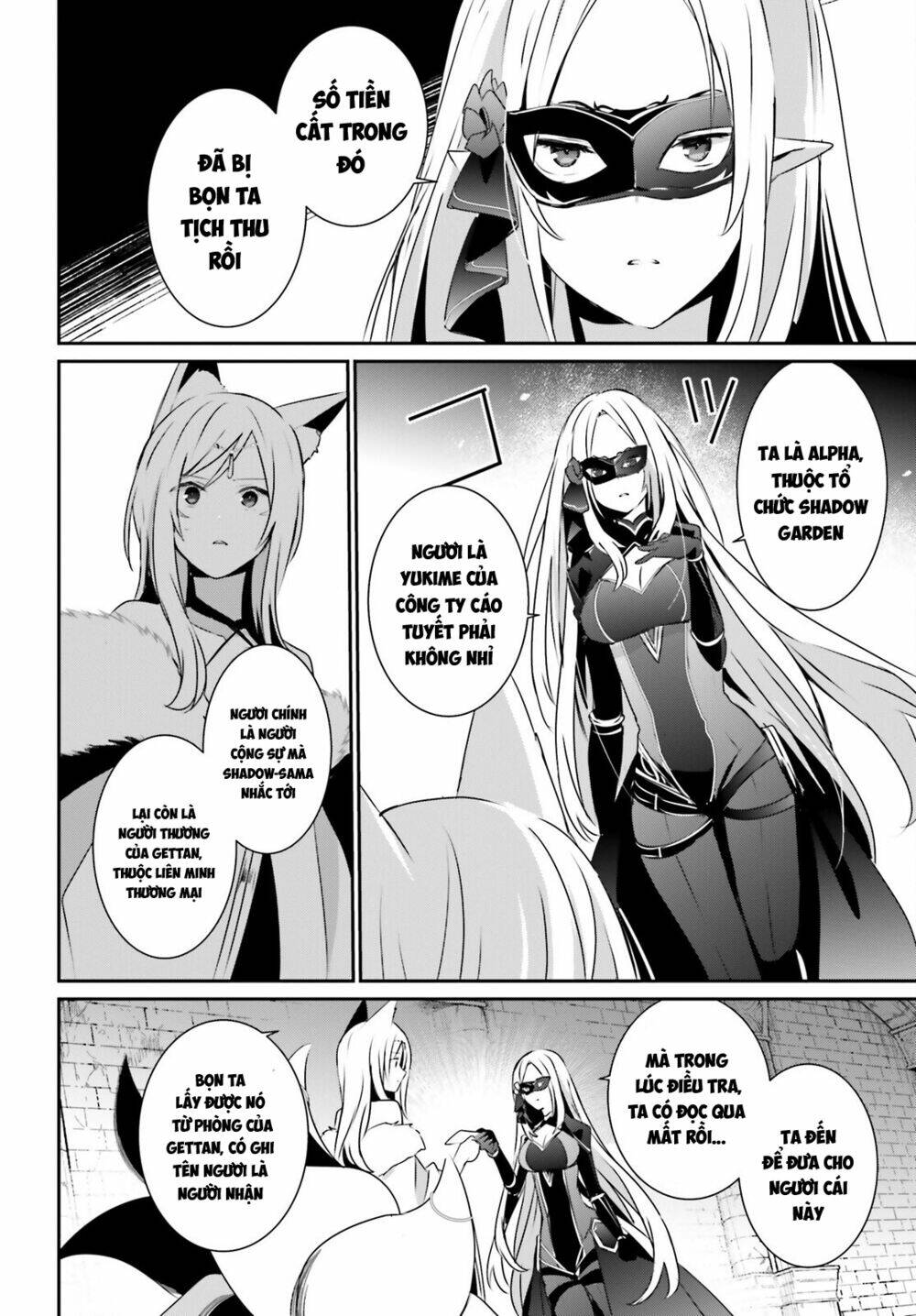 Tao muốn trở thành chúa tể bóng tối!!: Chapter 40